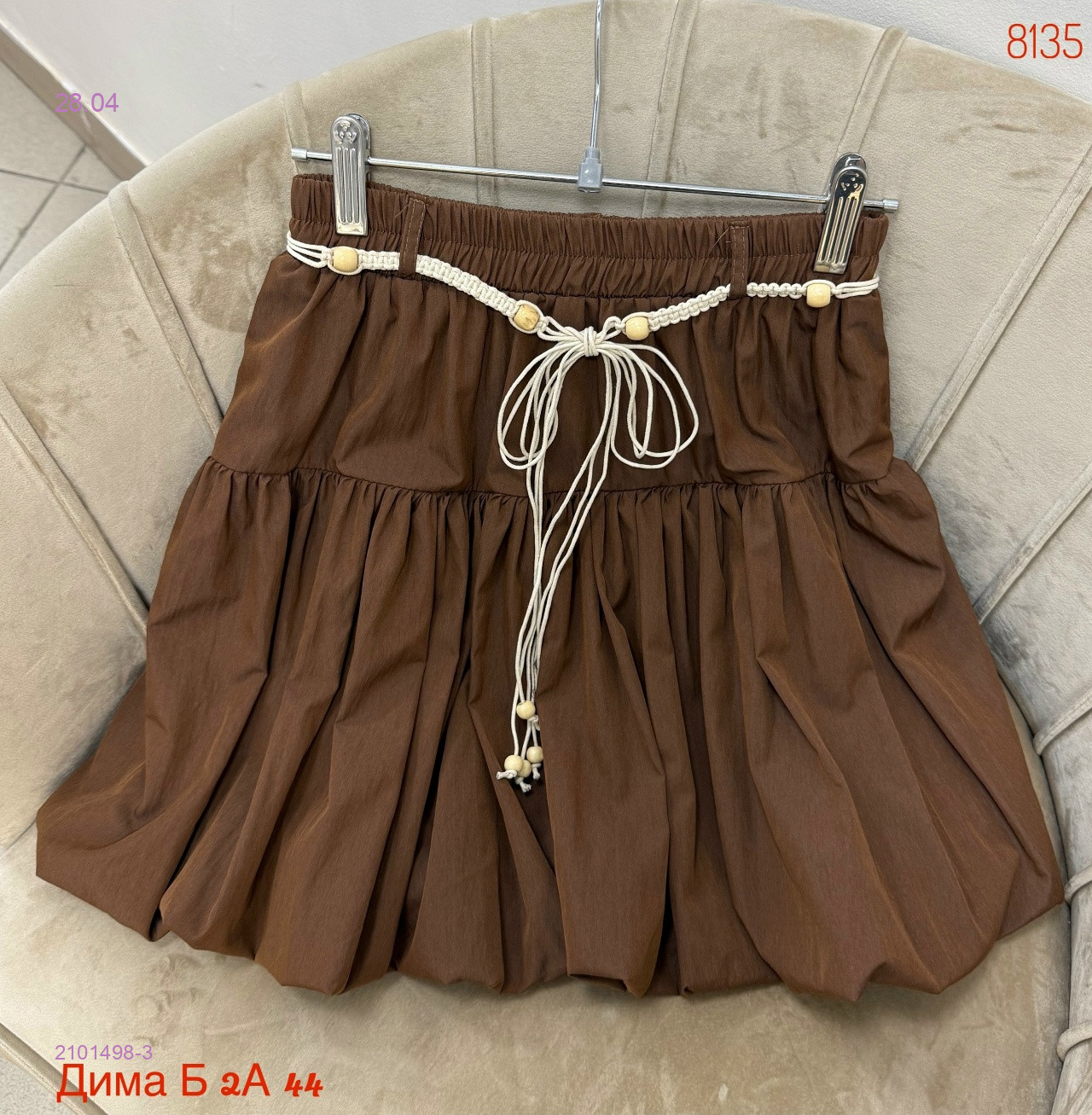 Юбка бронь 2101498-3