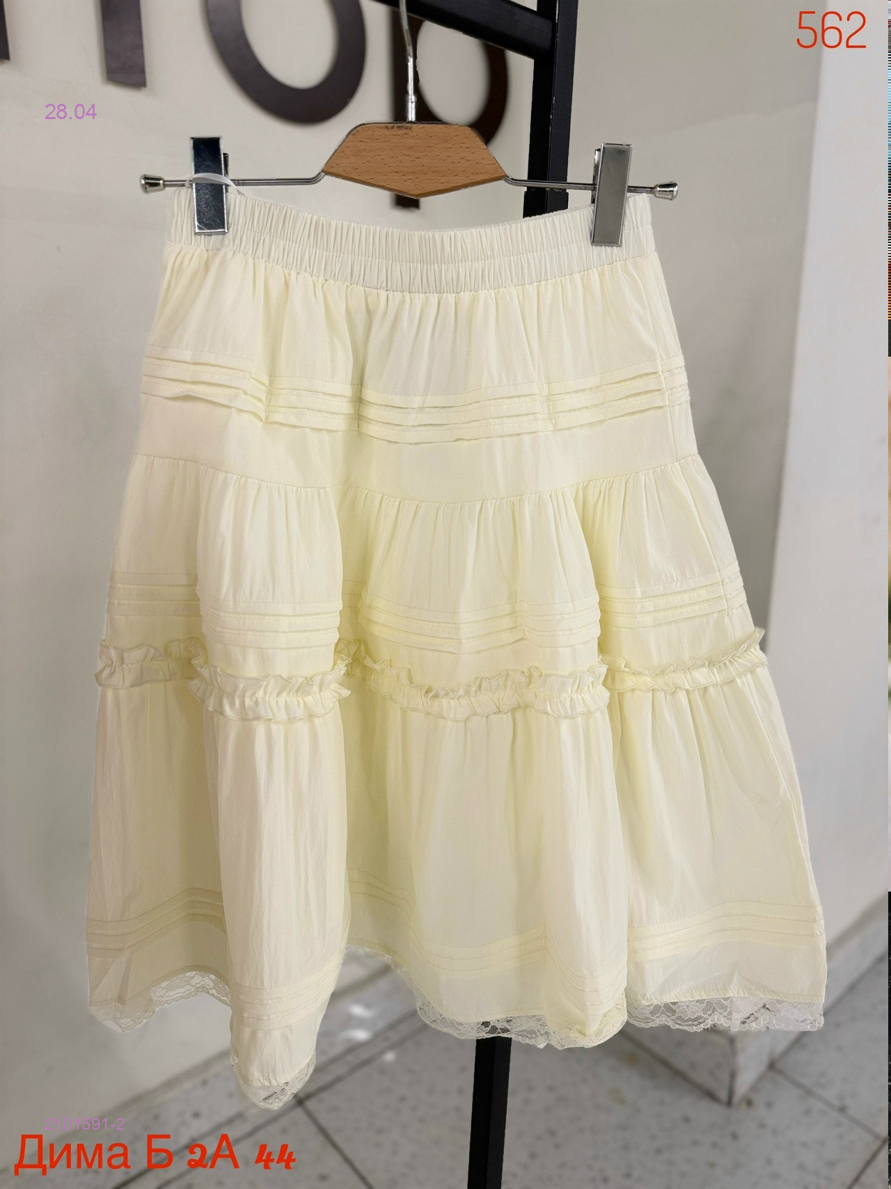 Юбка бронь 2101591-2