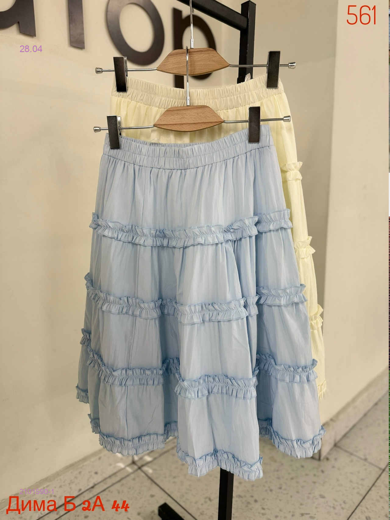 Юбка бронь 2101590-1