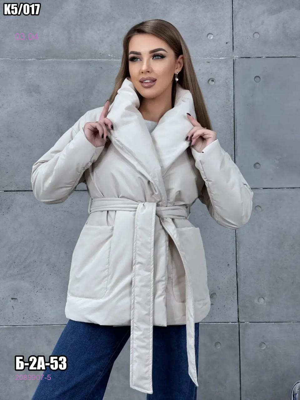 Куртка весна 2089907-5