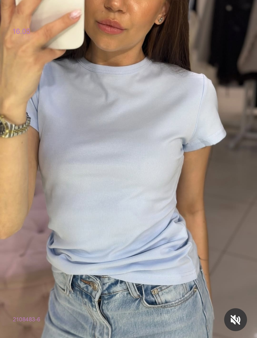 Футболка 2108483-6