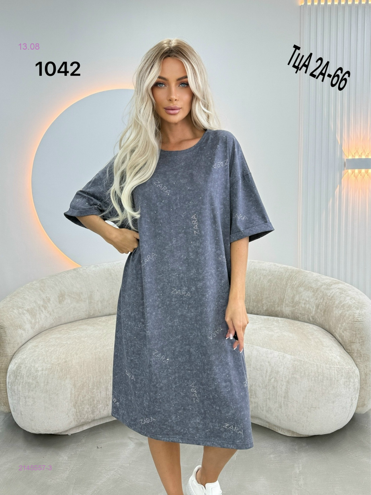 Туника 2145557-3