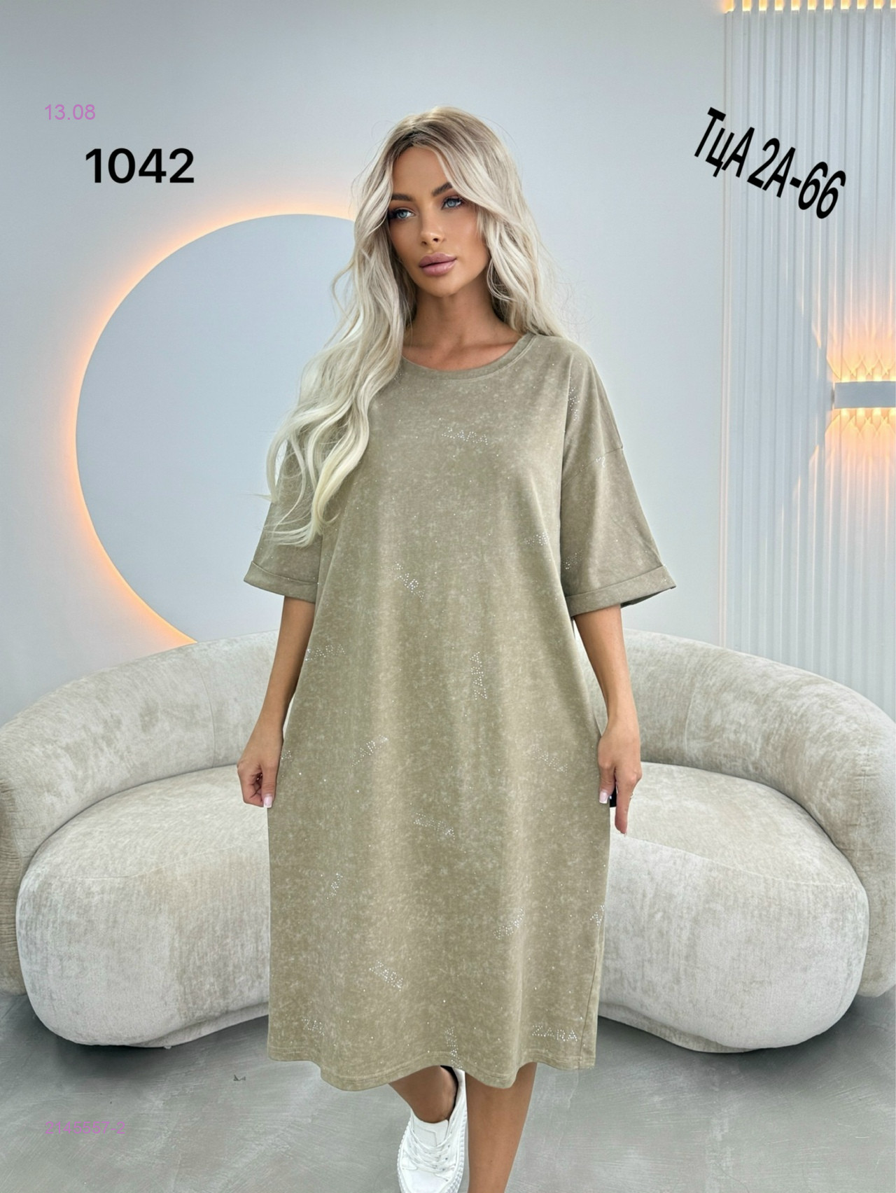 Туника 2145557-2
