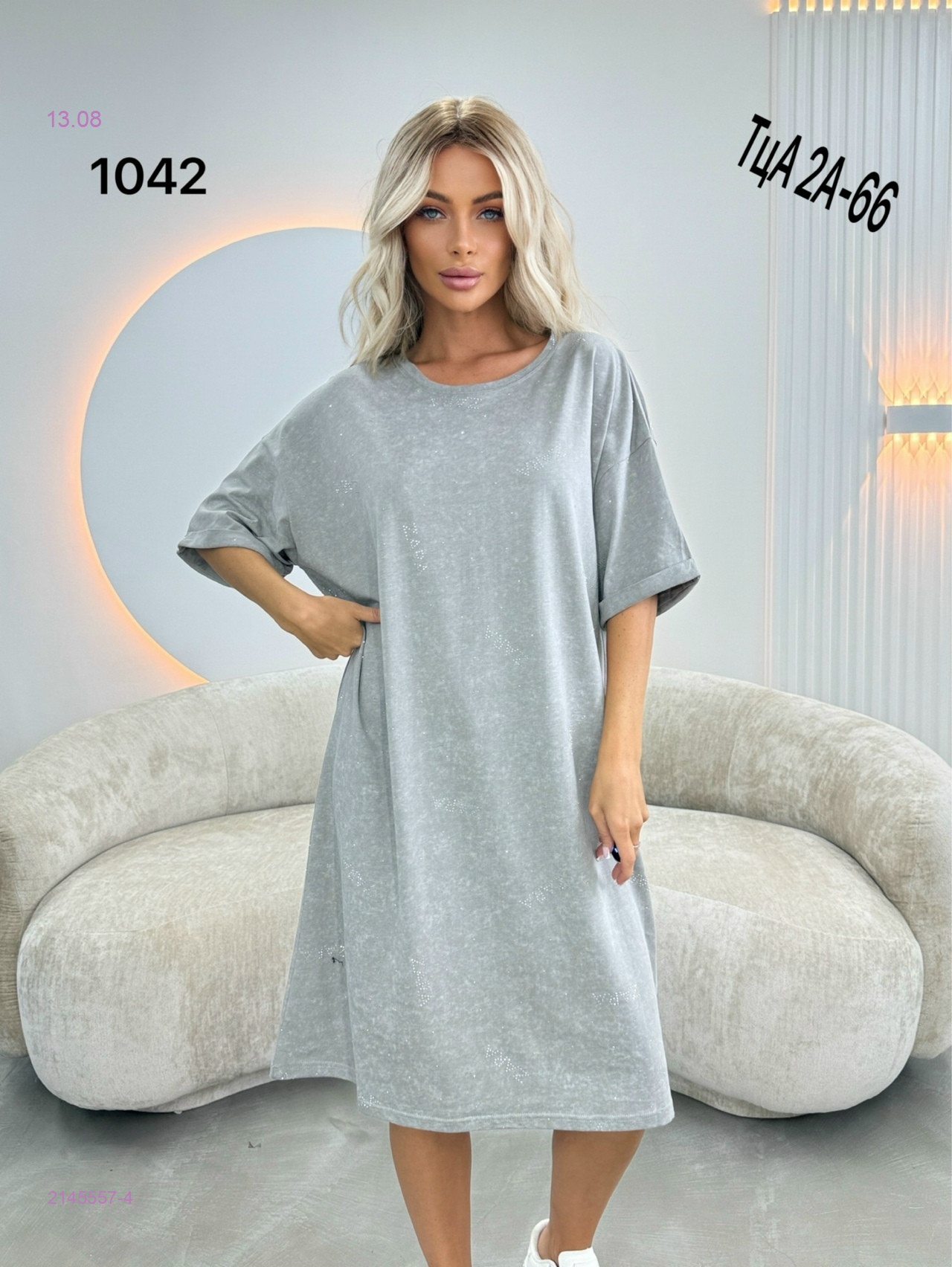 Туника 2145557-4