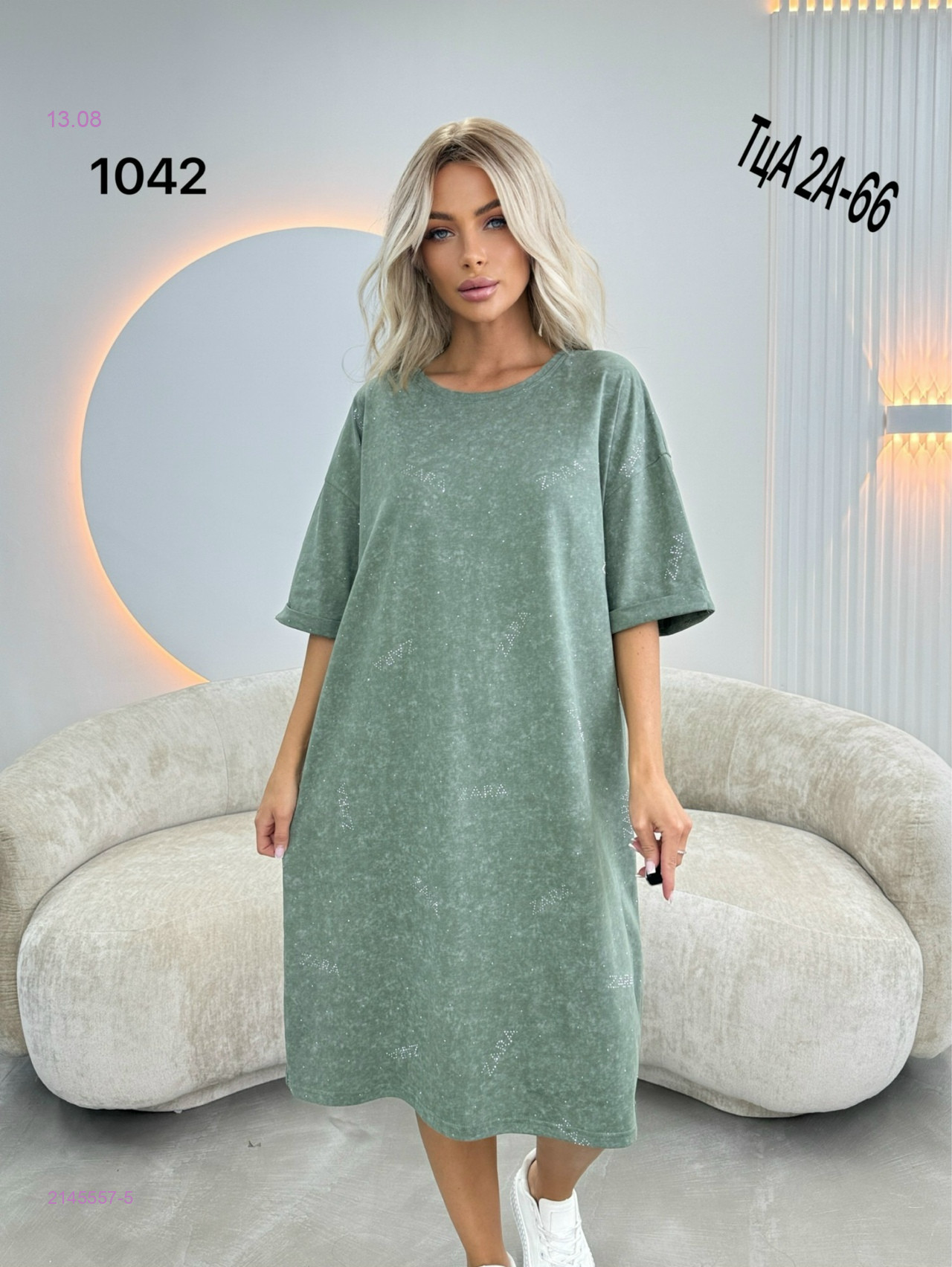 Туника 2145557-5