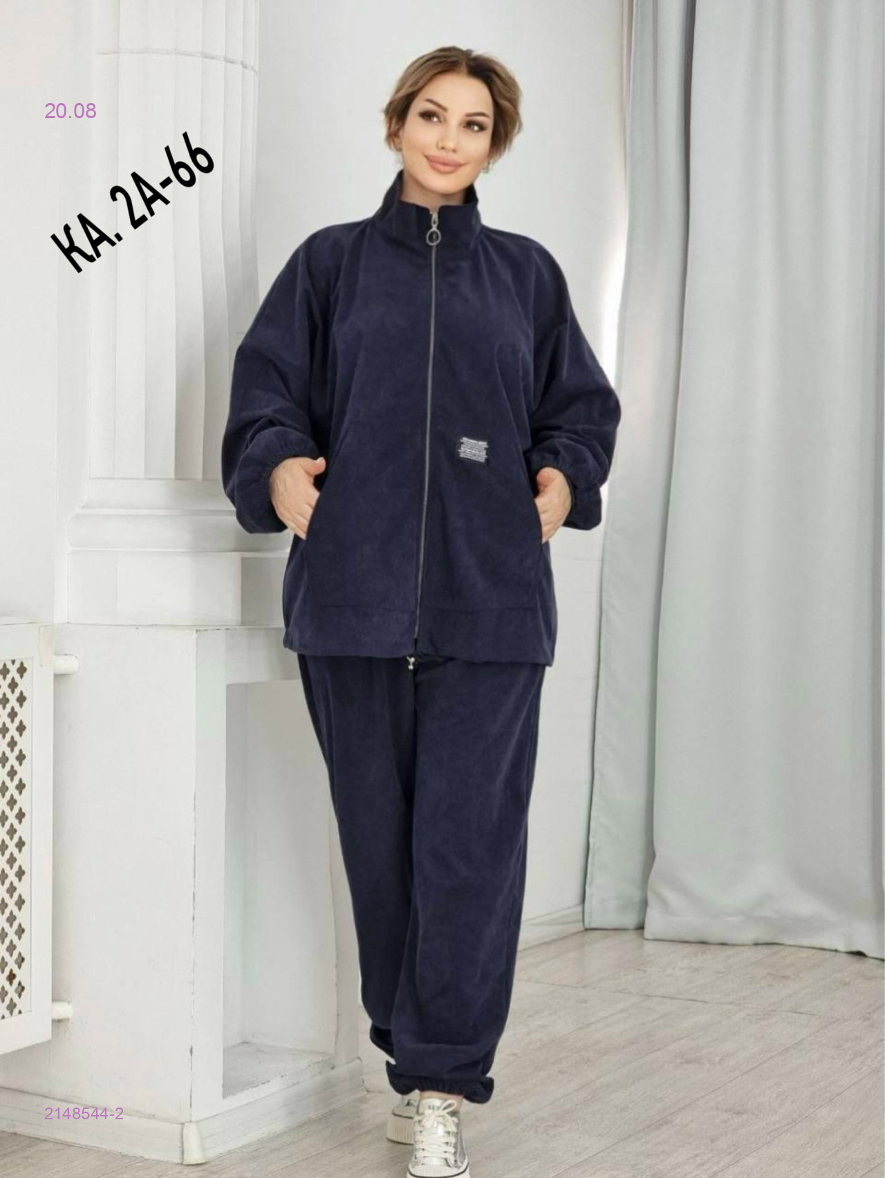 Костюм двойка 2148544-2
