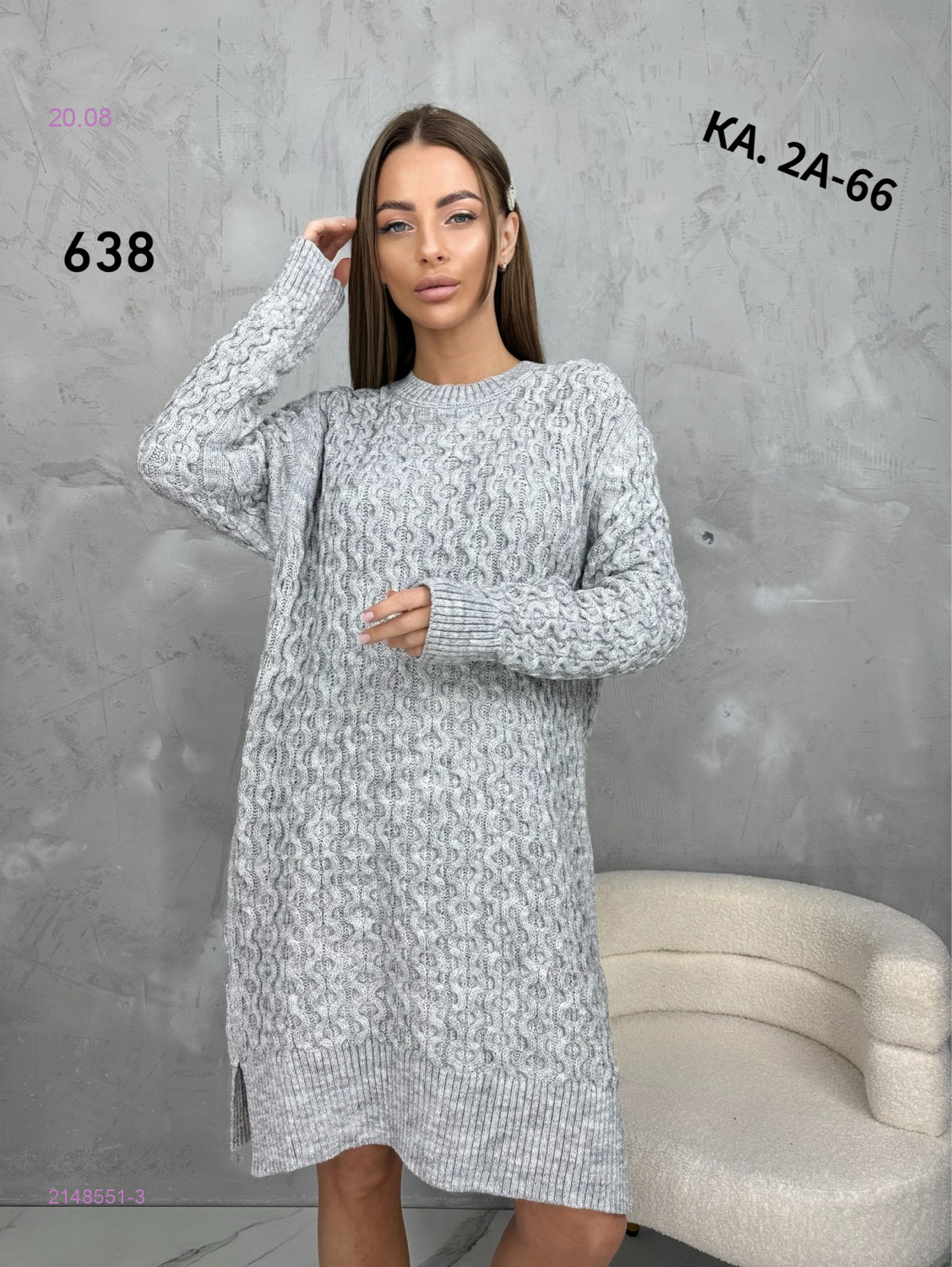 Туника 2148551-3