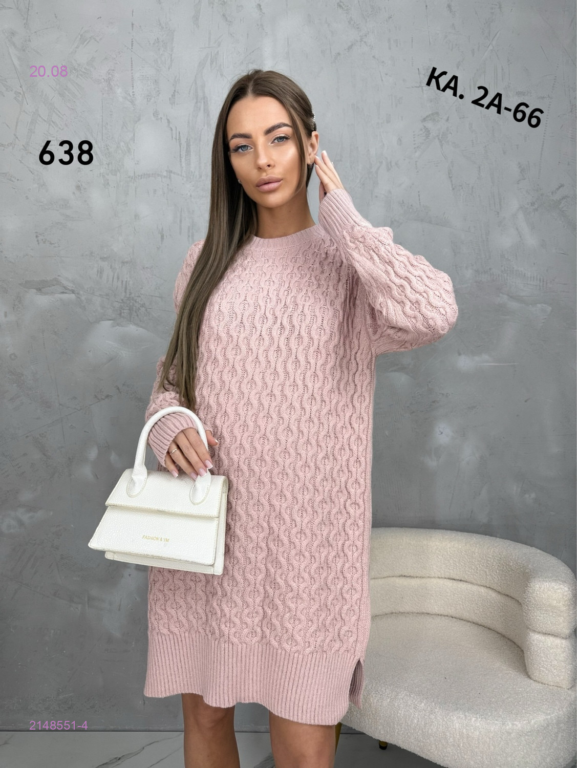 Туника 2148551-4