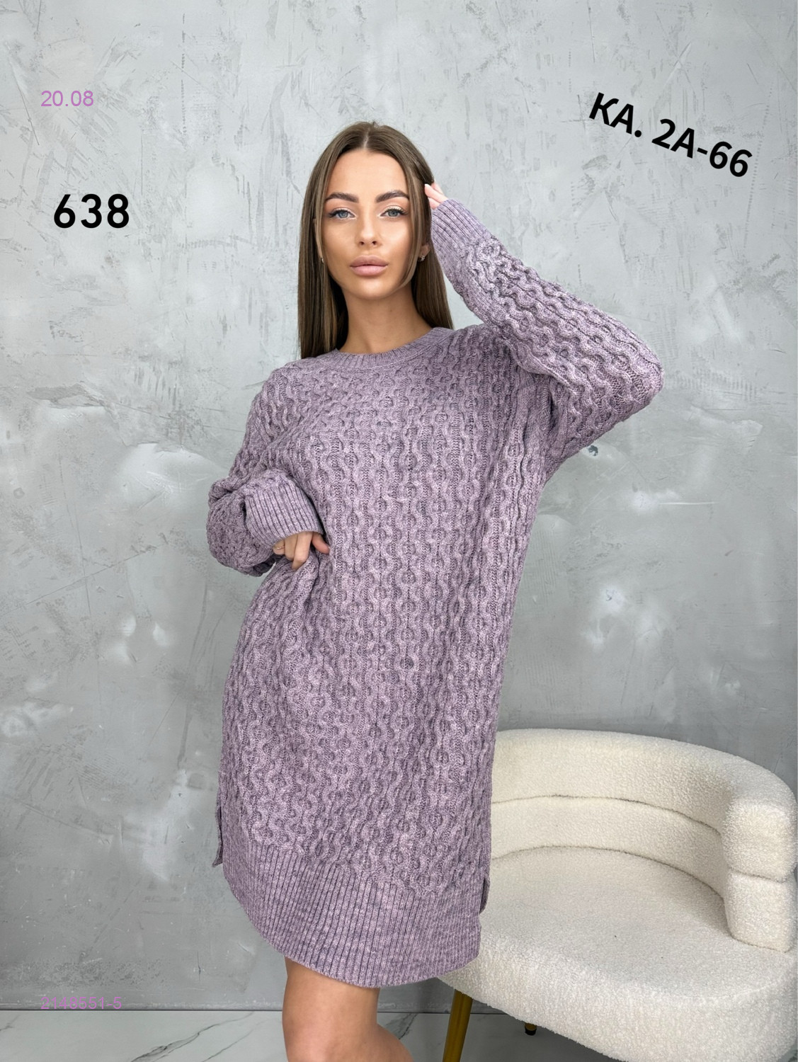 Туника 2148551-5