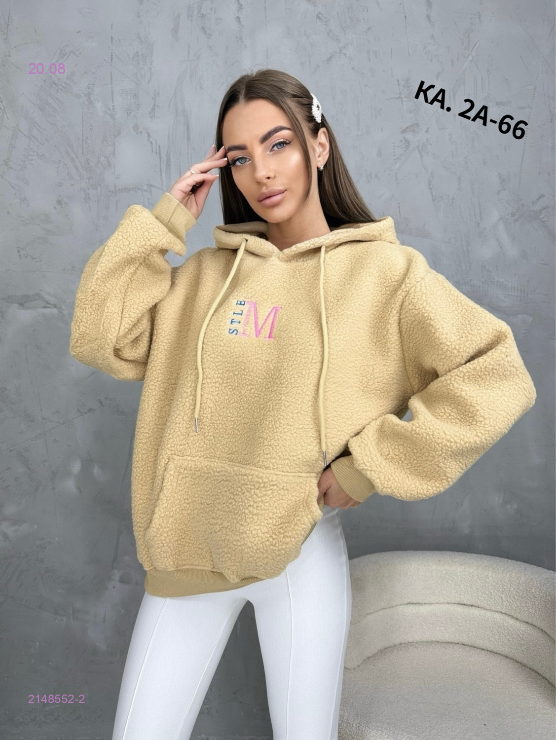 Худи 2148552-2