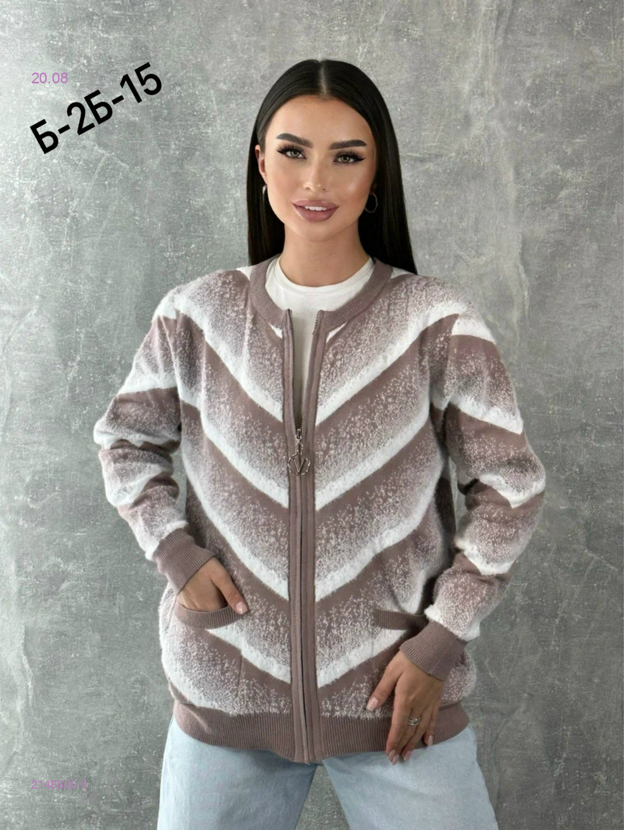 Кардиган 2148556-1