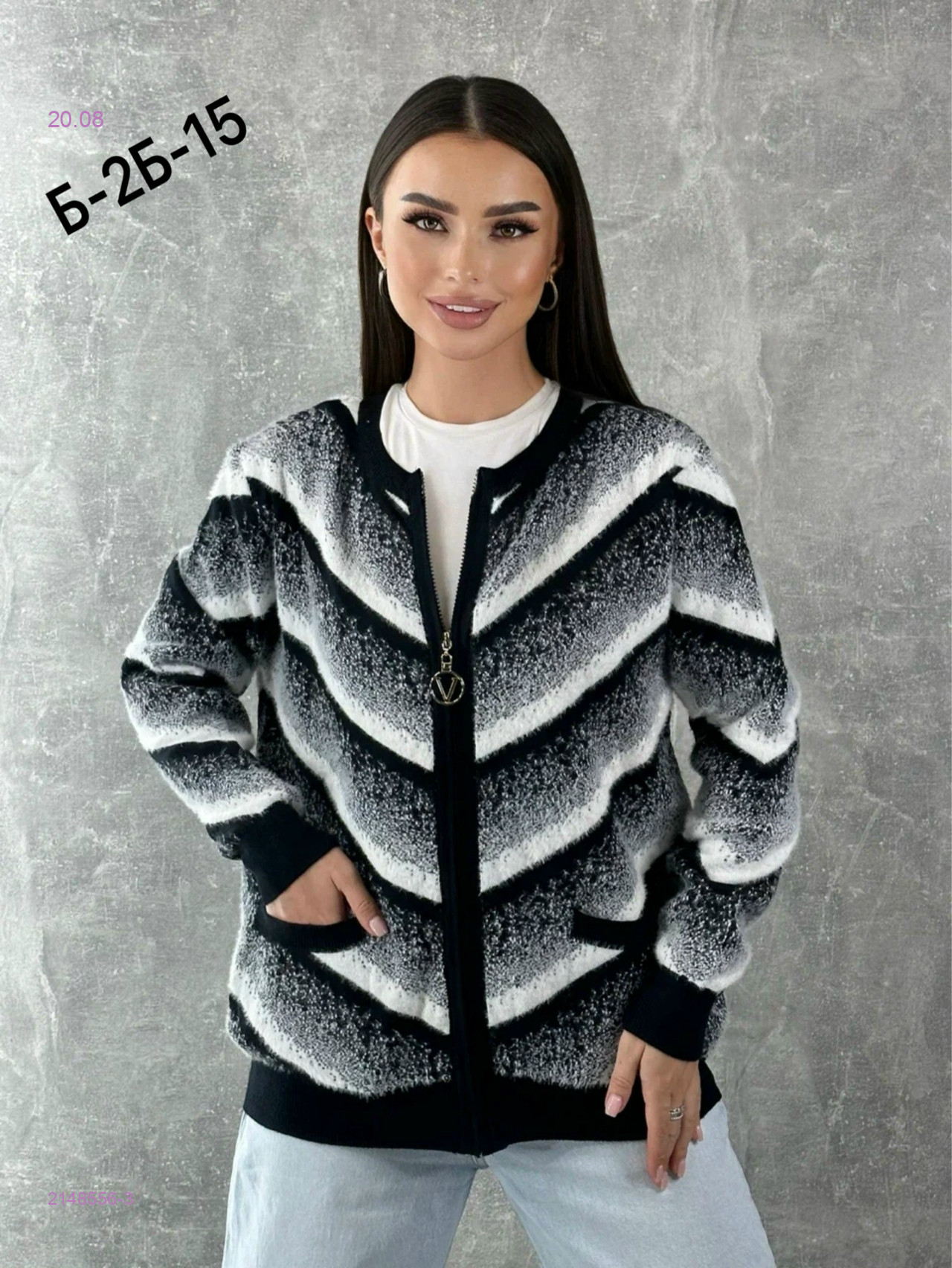 Кардиган 2148556-3