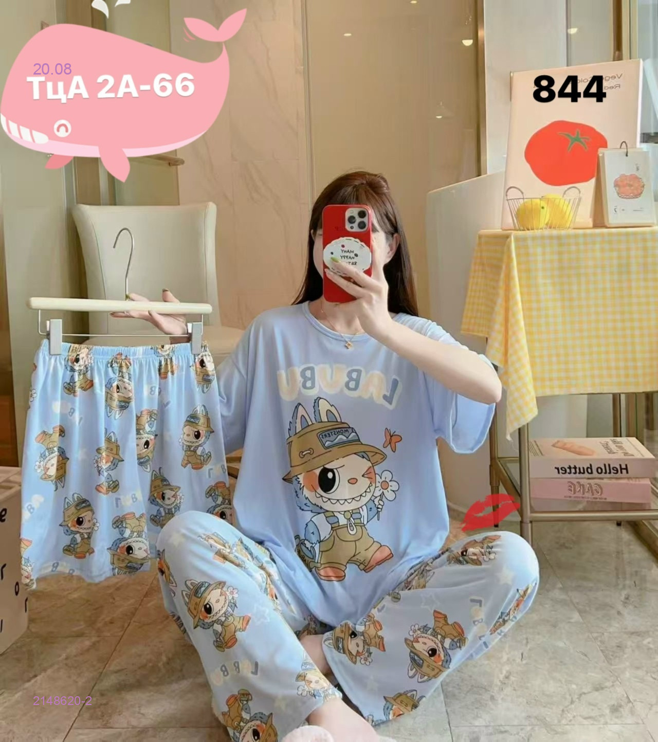 Костюм тройка 2148620-2