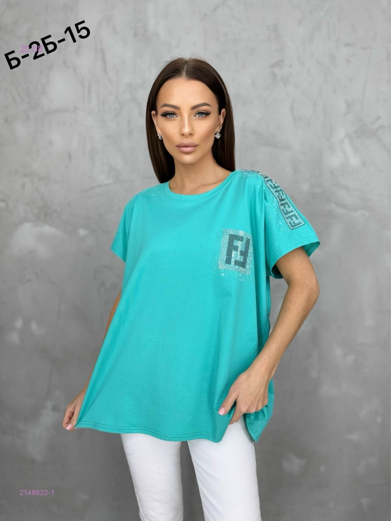 Футболка 2148622-1