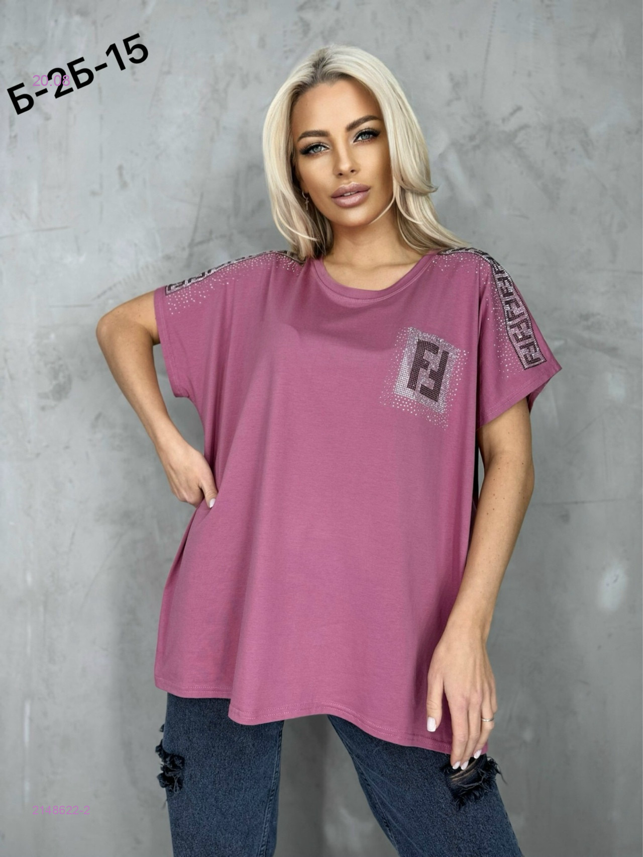 Футболка 2148622-2