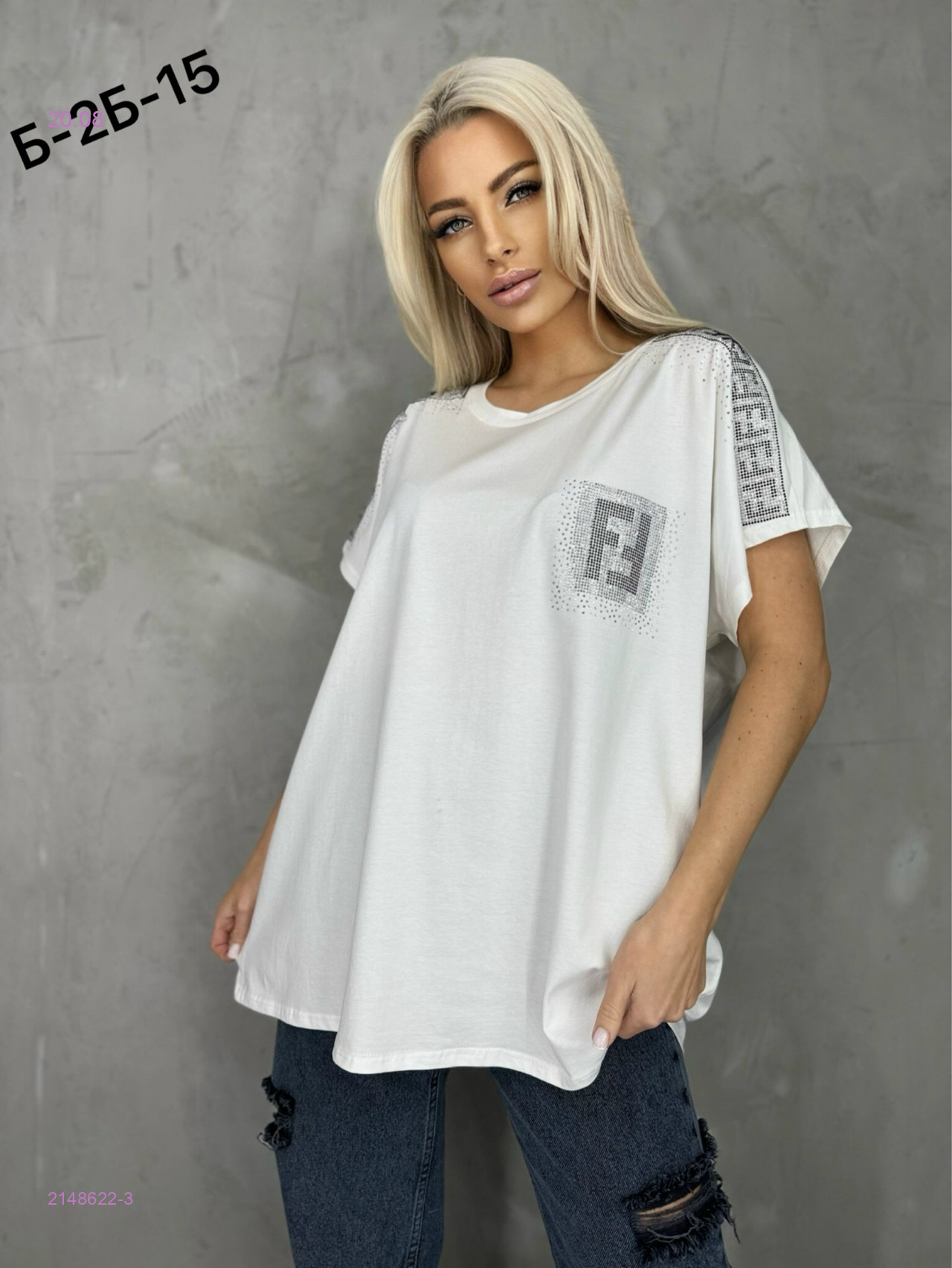 Футболка 2148622-3
