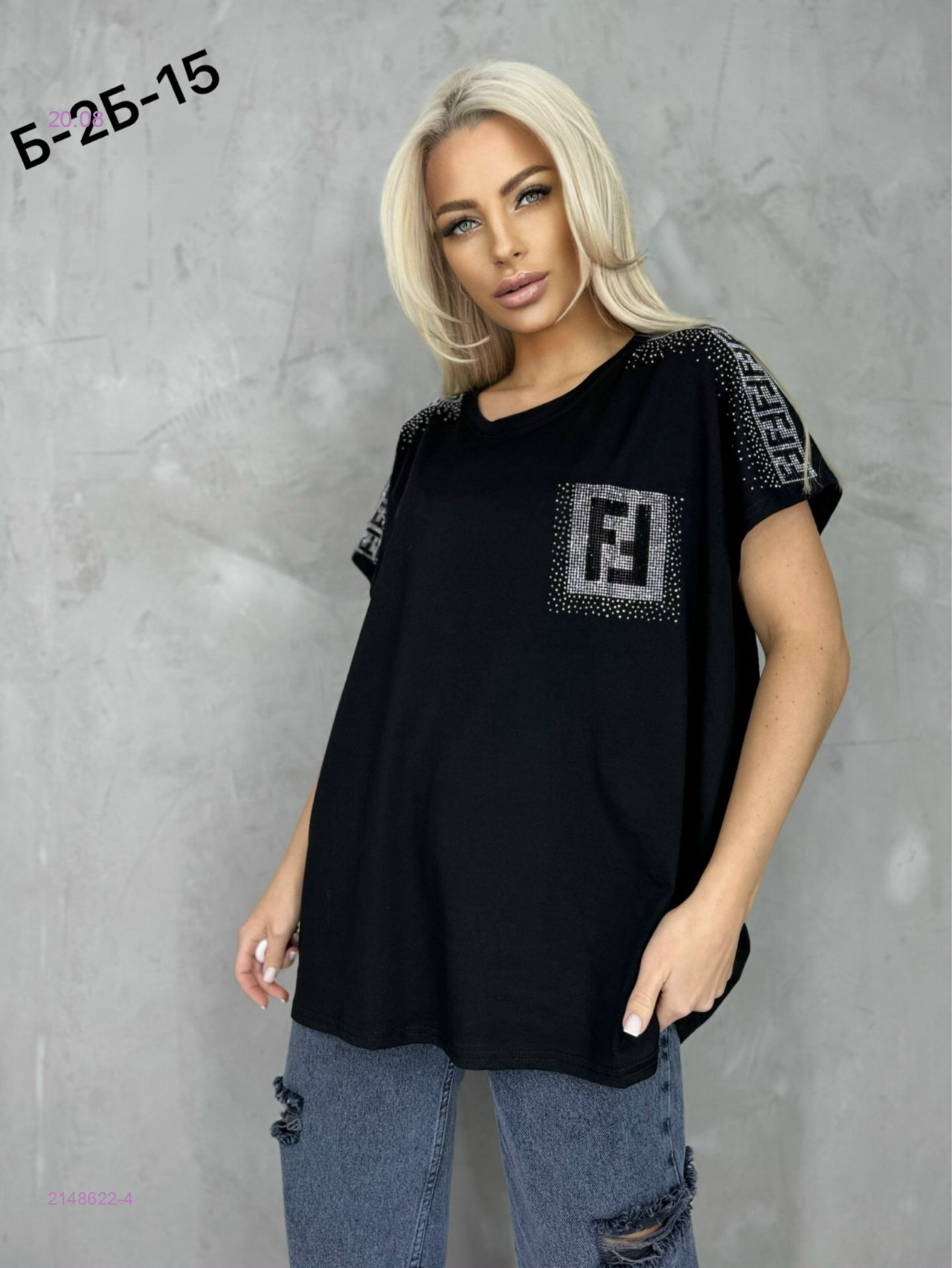 Футболка 2148622-4
