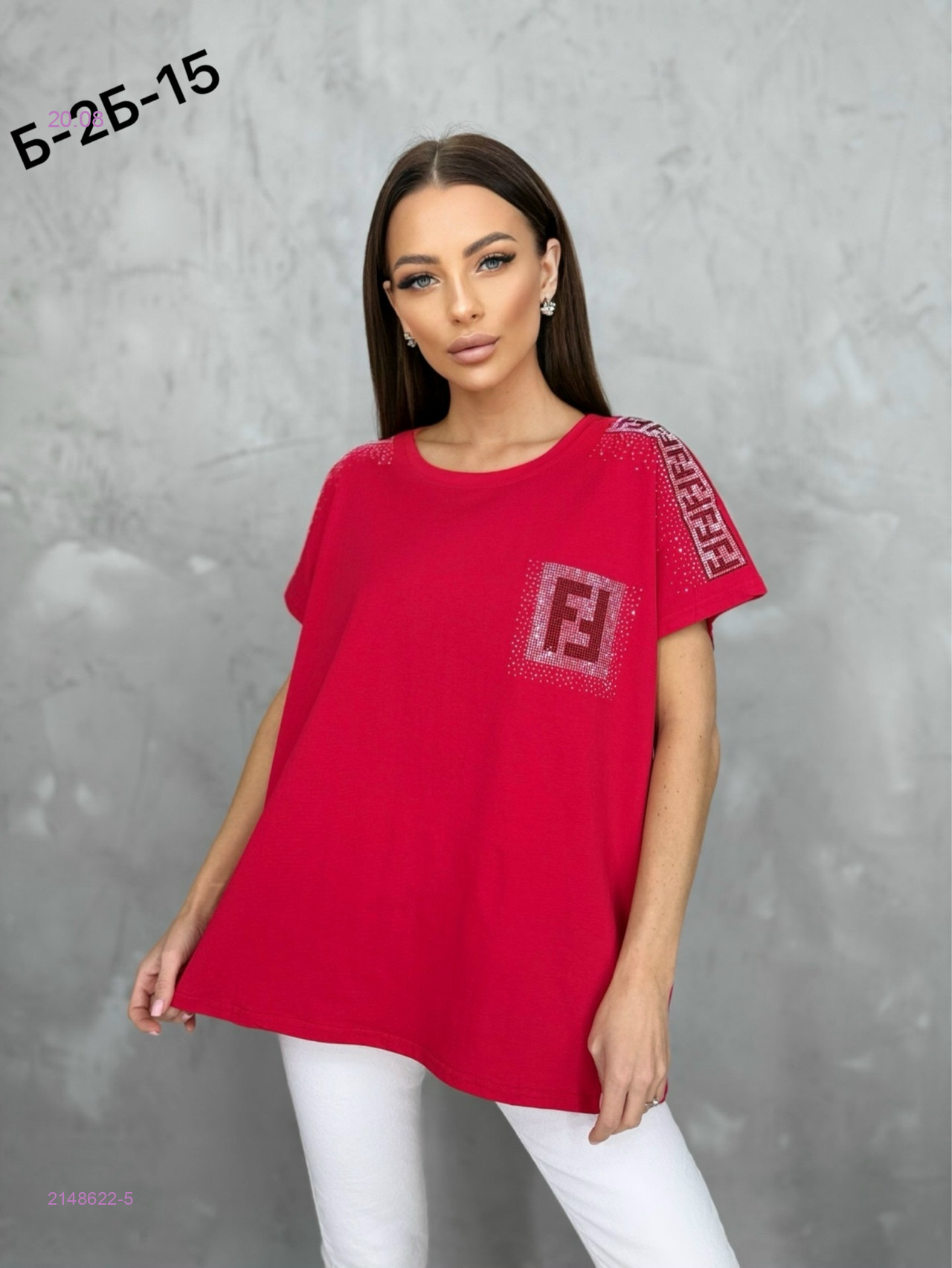 Футболка 2148622-5