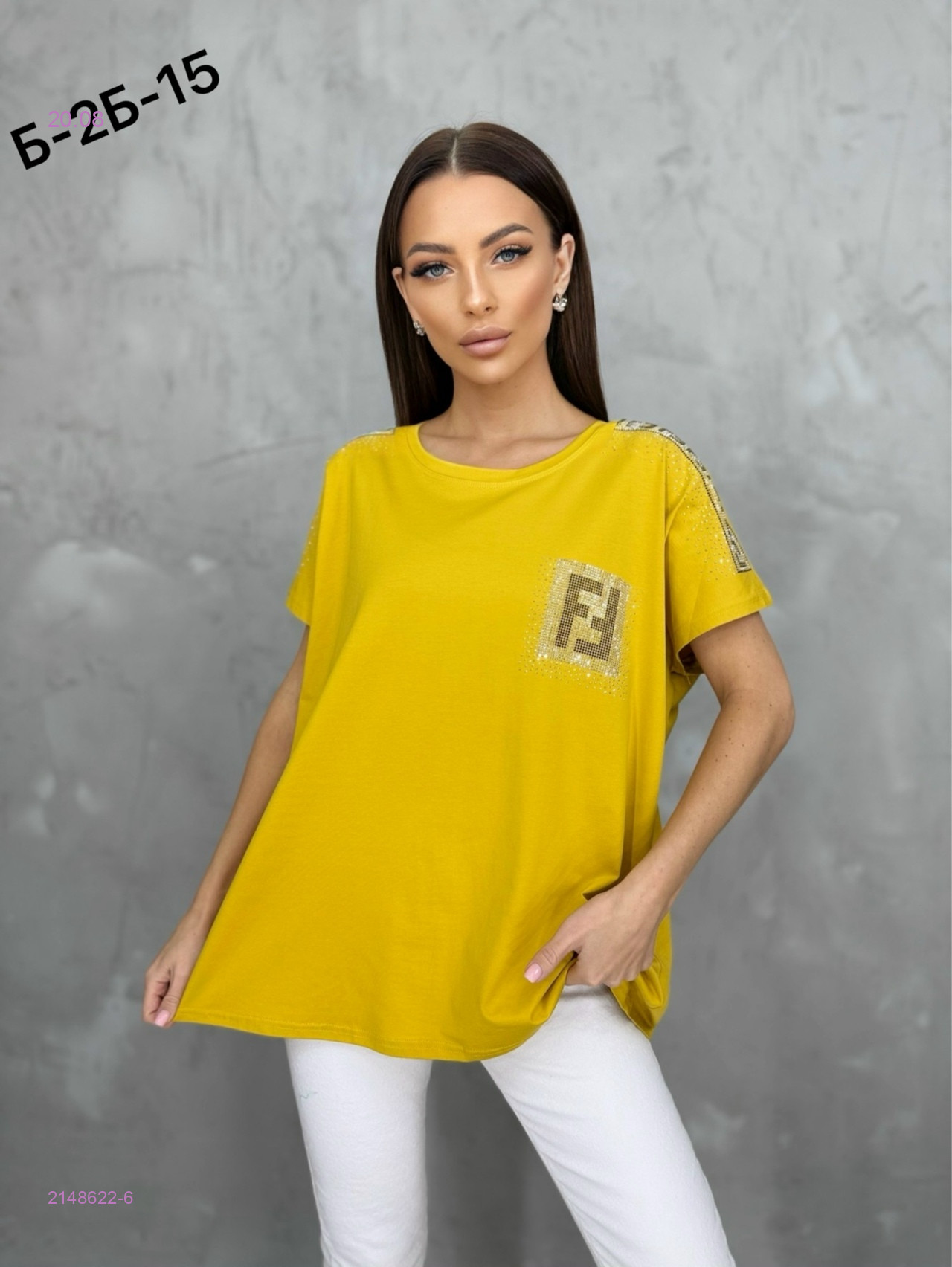 Футболка 2148622-6