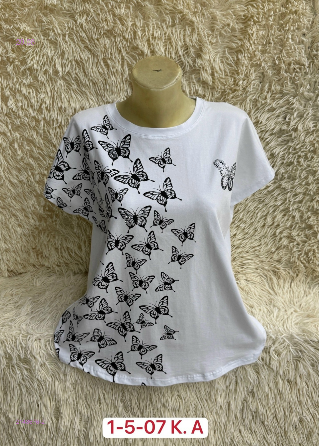 Футболка 2148676-2