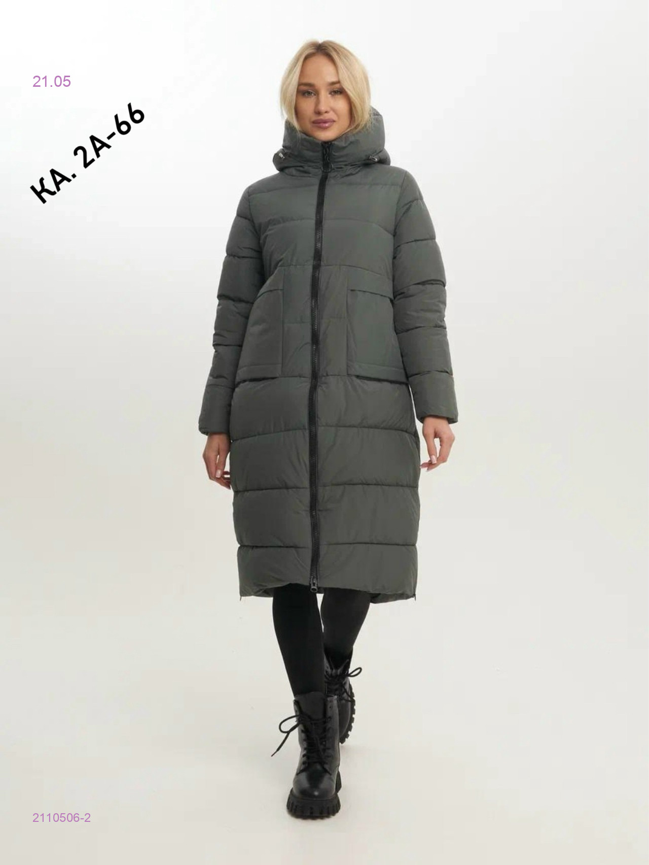 Куртка зима 2110506-2