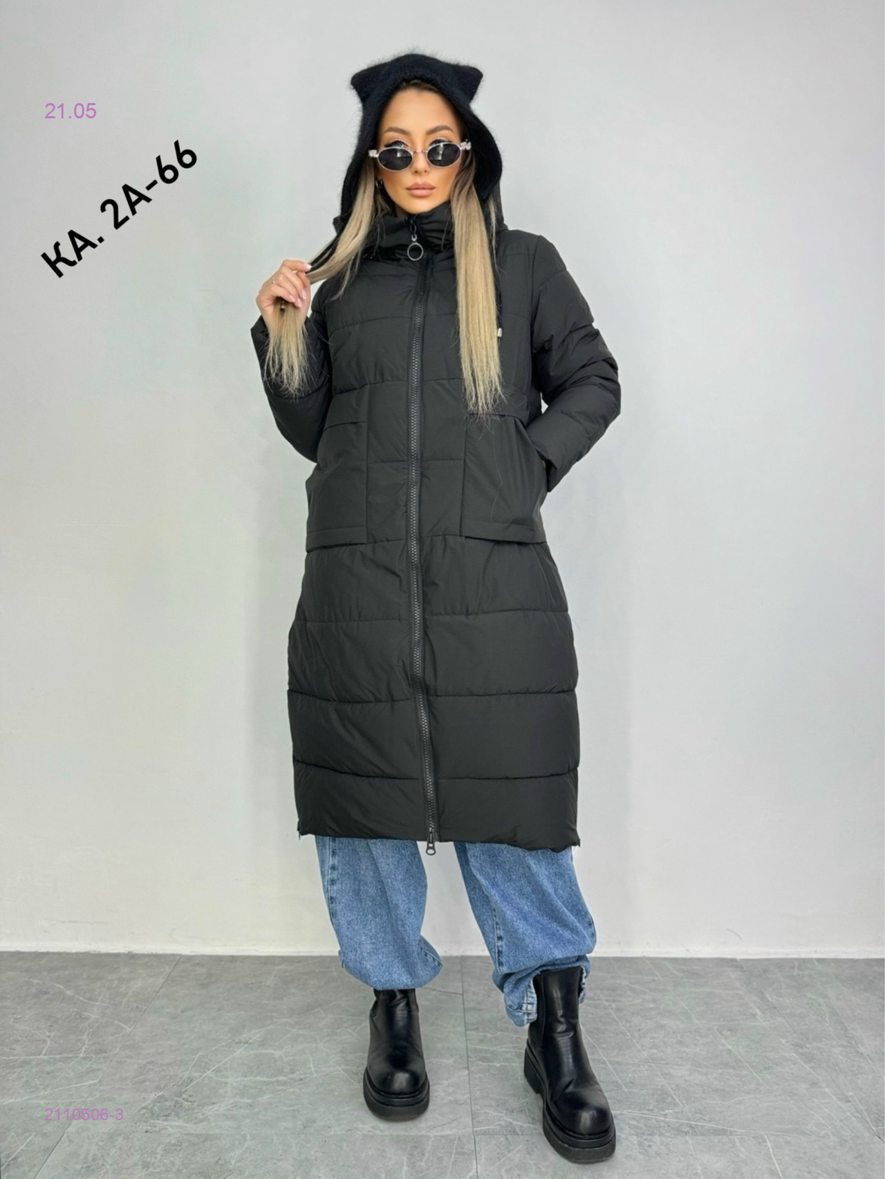 Куртка зима 2110506-3