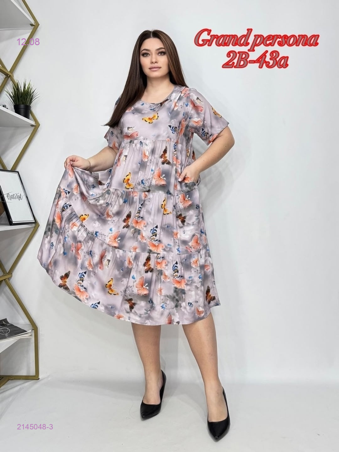 Платье бронь 2145048-3