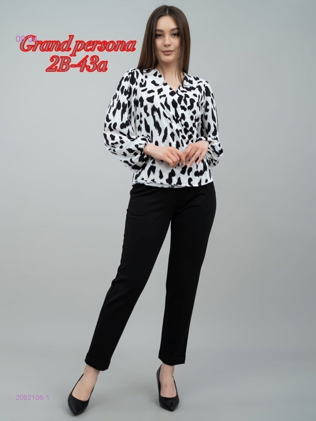 Блузка бронь 2092108-1