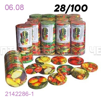 Винтовые крышки 2142286-1