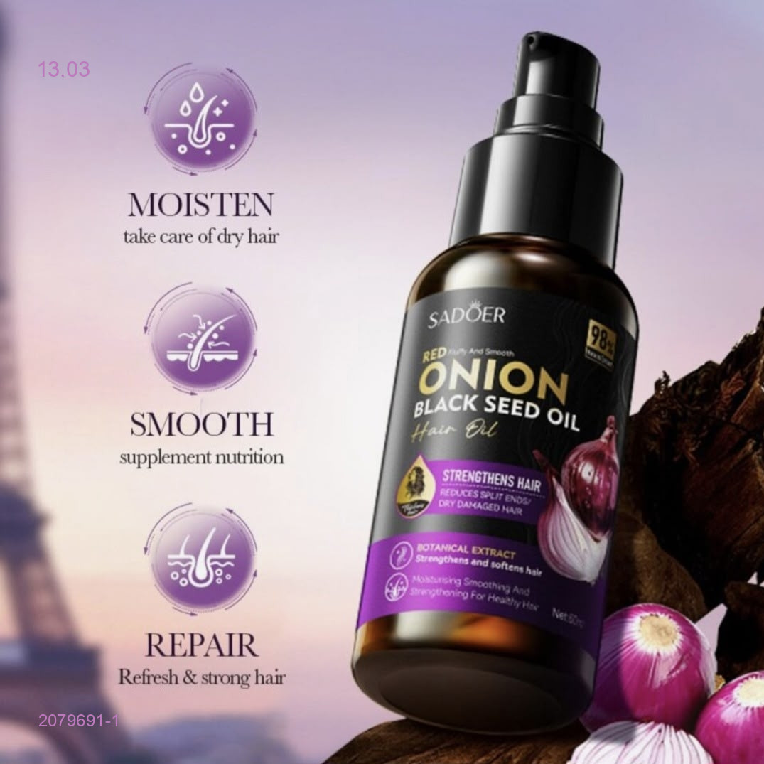 Эфирное масло 2079691-1