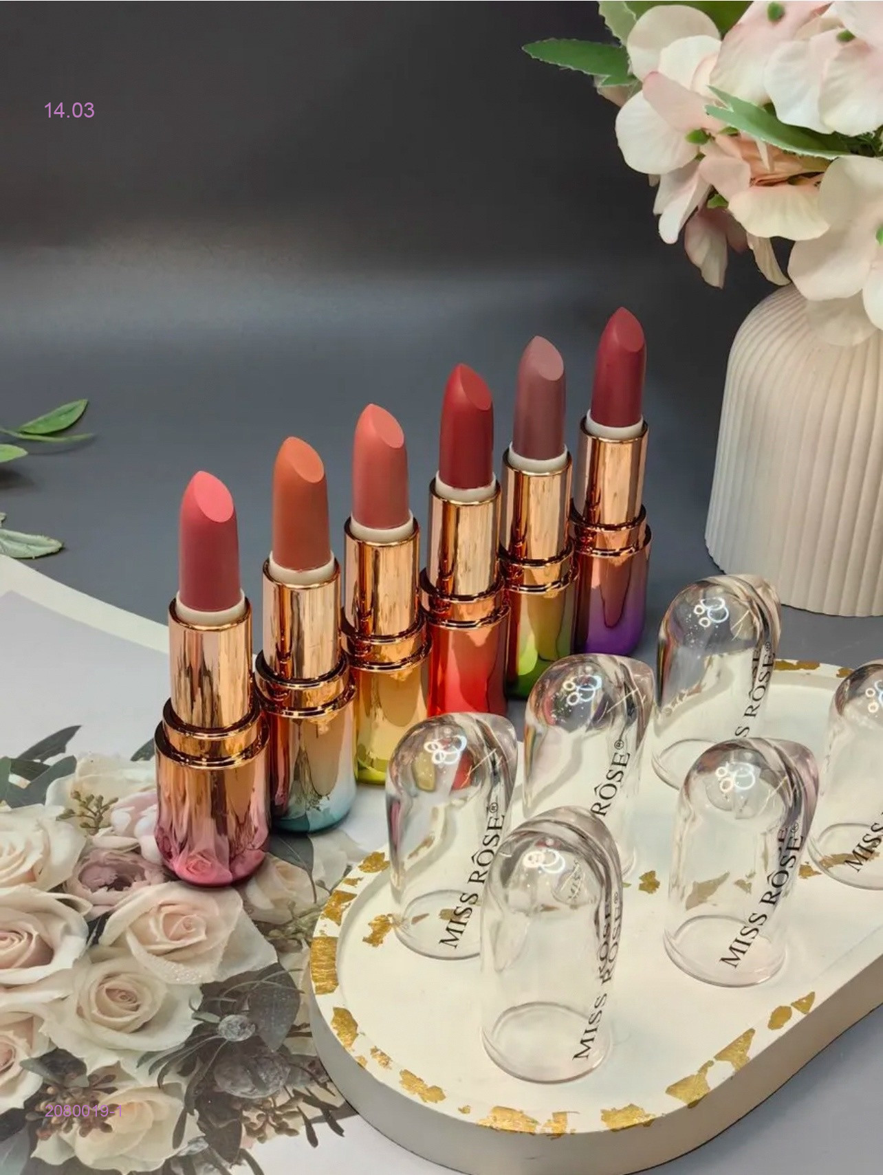 Помада для губ 2080019-1