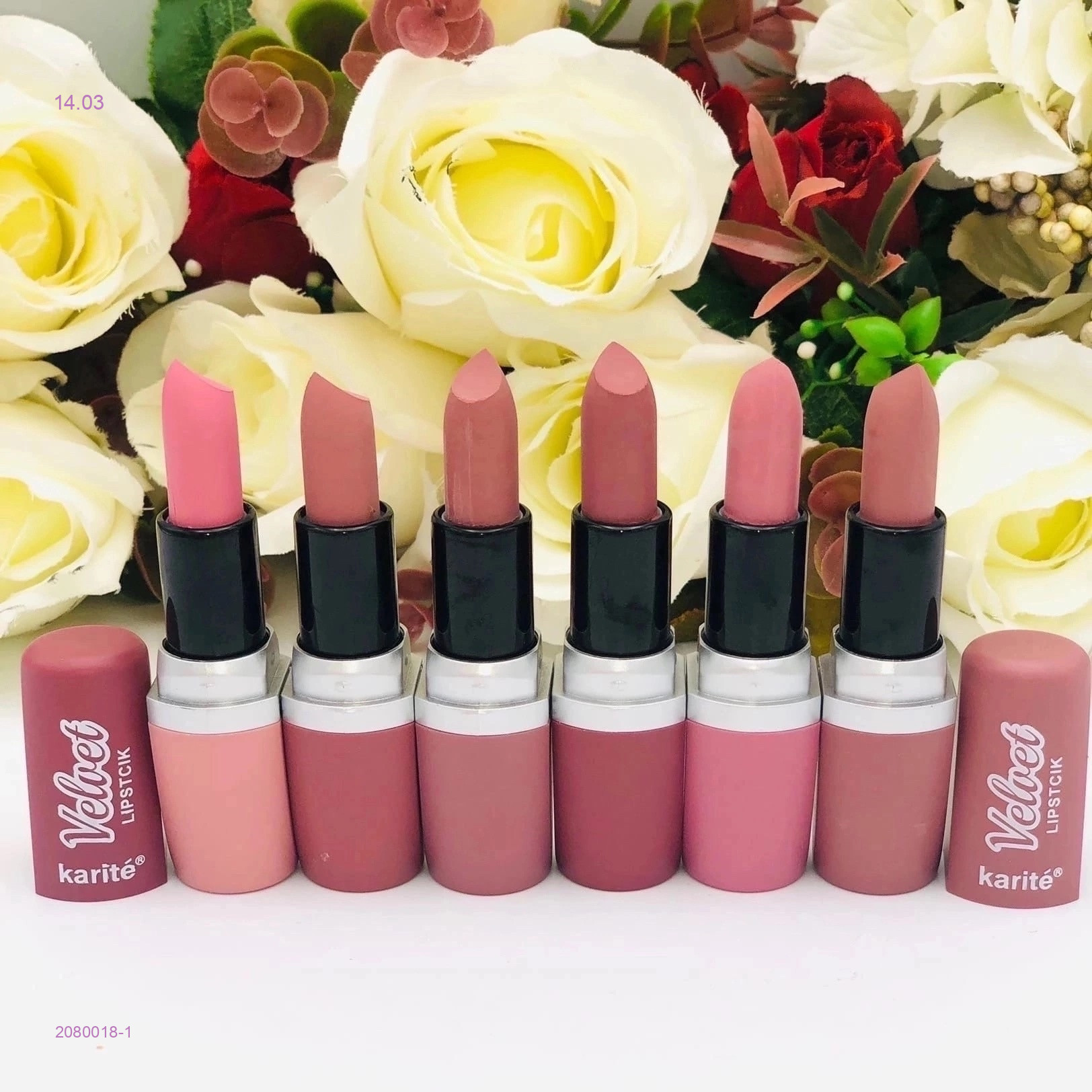 помада для губ 2080018-1