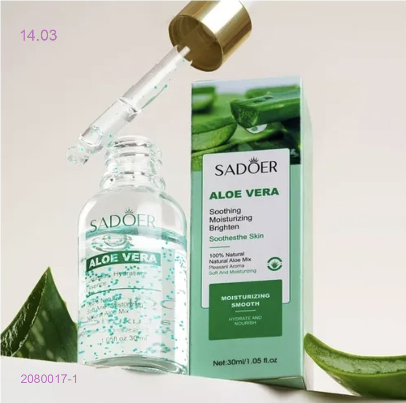 эссенция 2080017-1