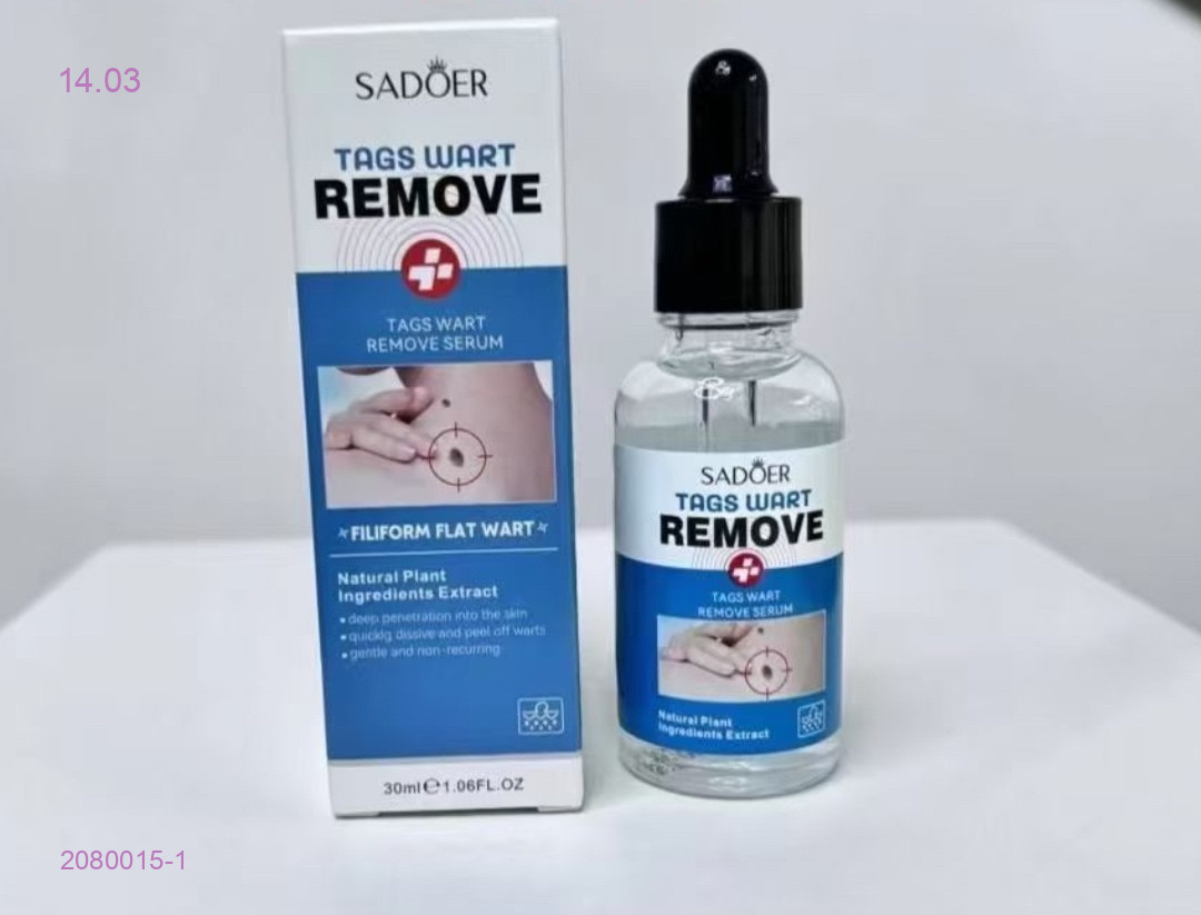 Эссенция 2080015-1