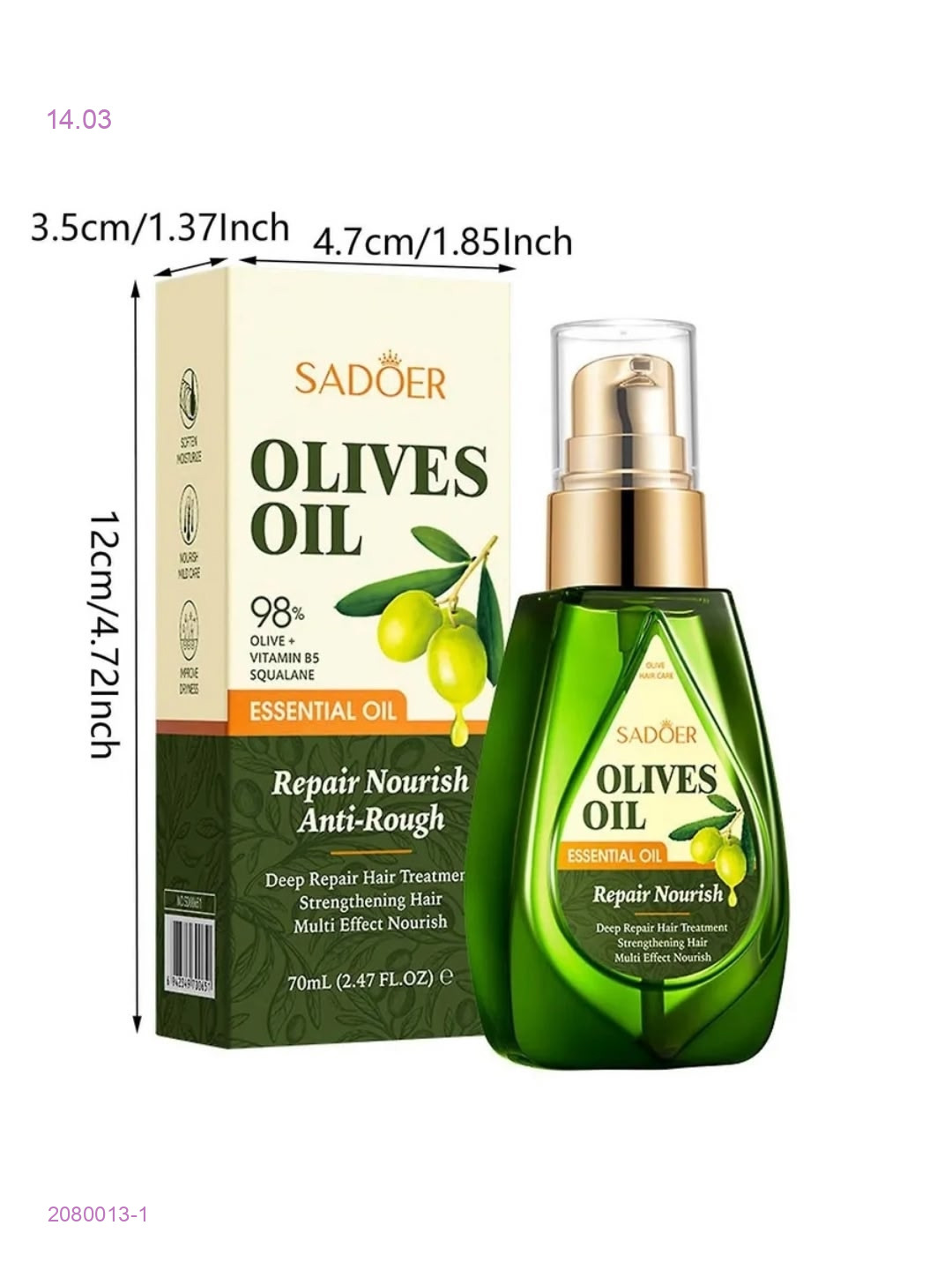 эфирное масло 2080013-1