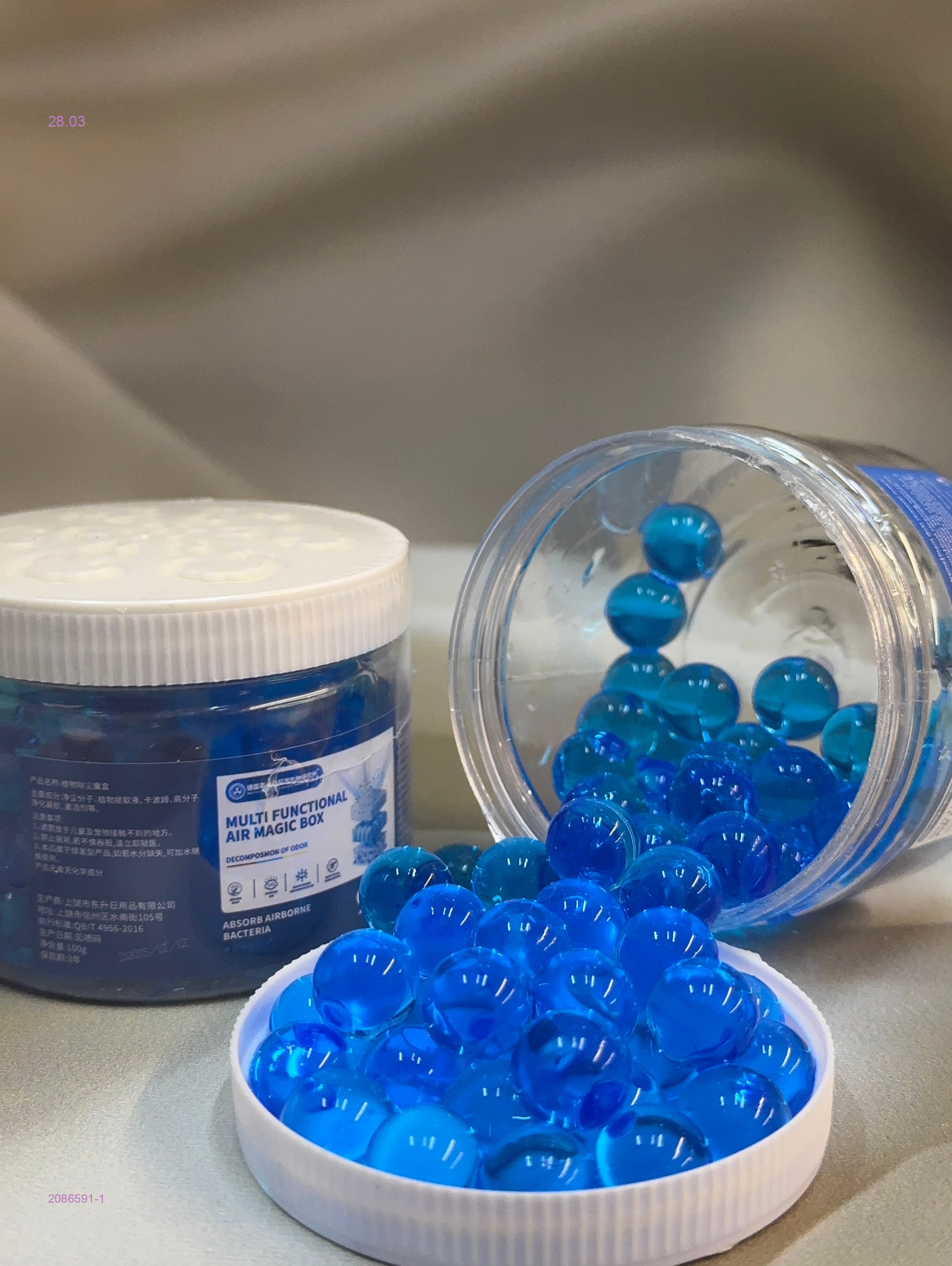 Шарики для тараканов 2086591-1