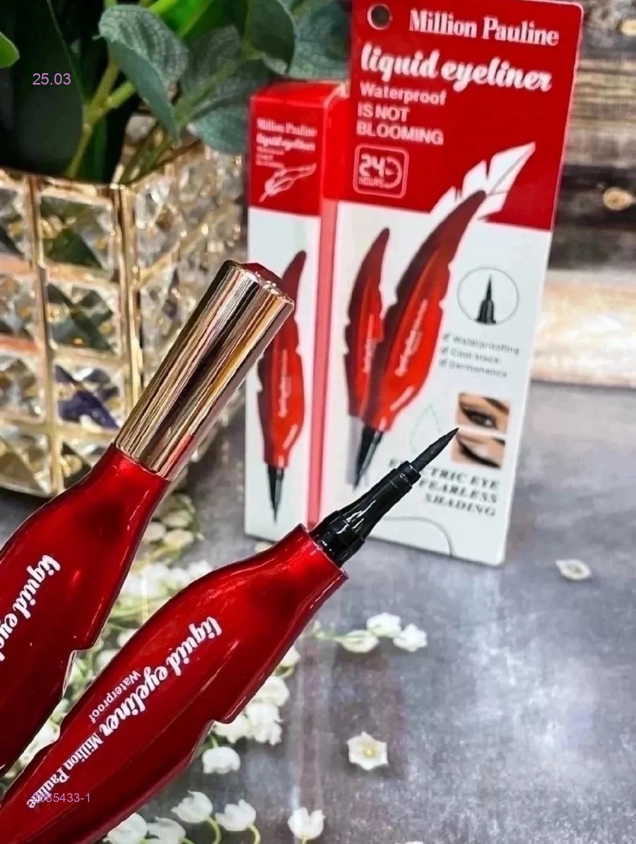 подводка 2085433-1