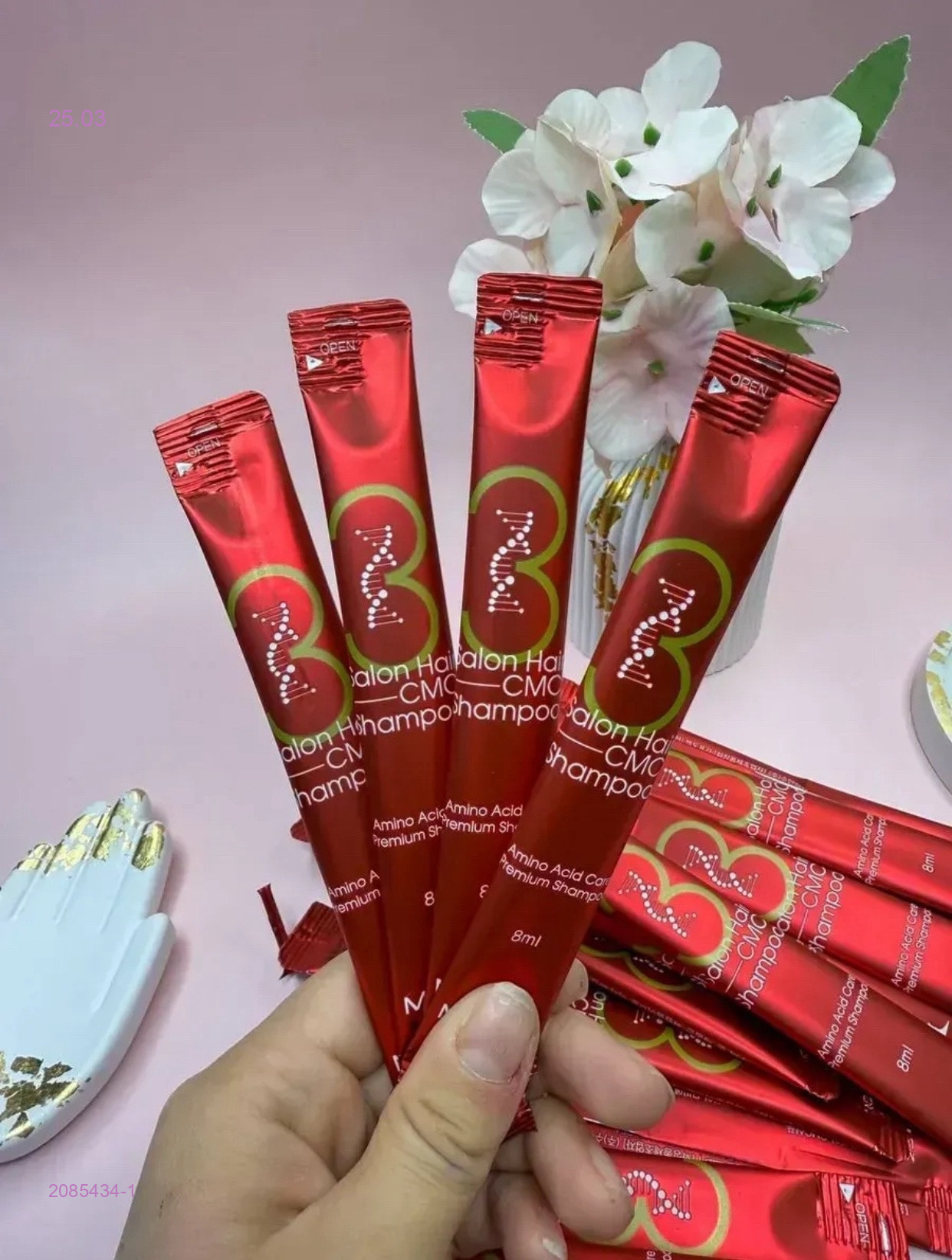 Набор шампуней 2085434-1