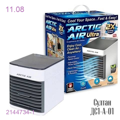 Настольный кондиционер 2144734-1