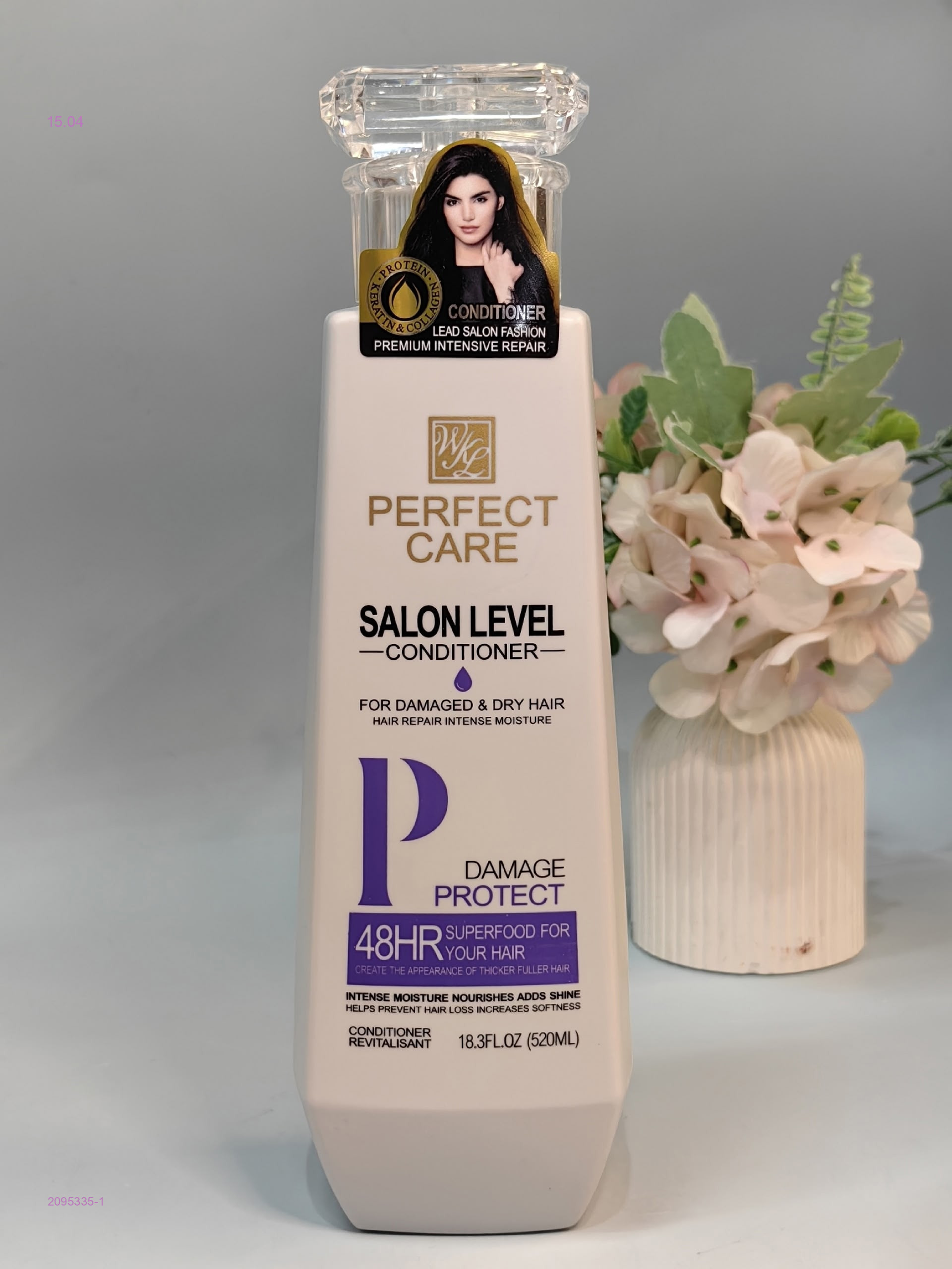 Кондиционер 2095335-1