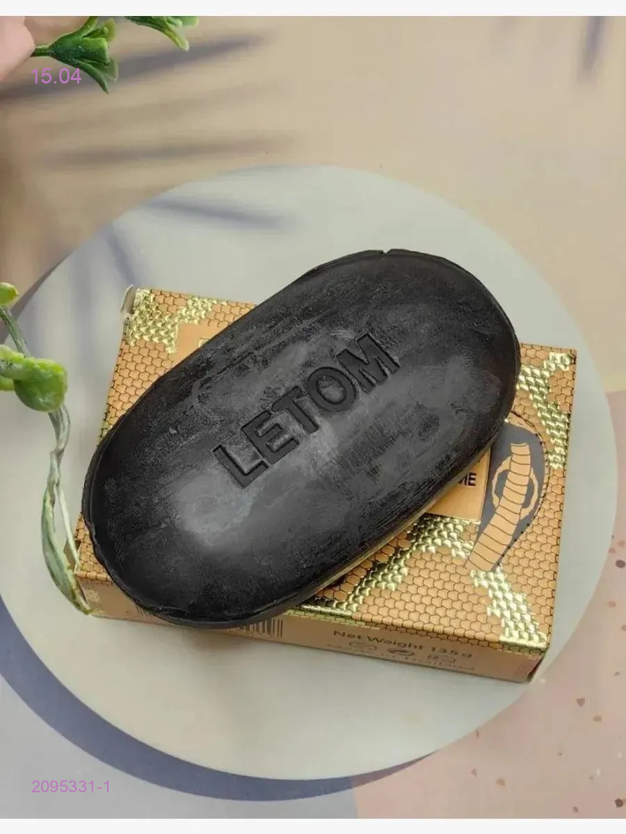 Мыло черное 2095331-1