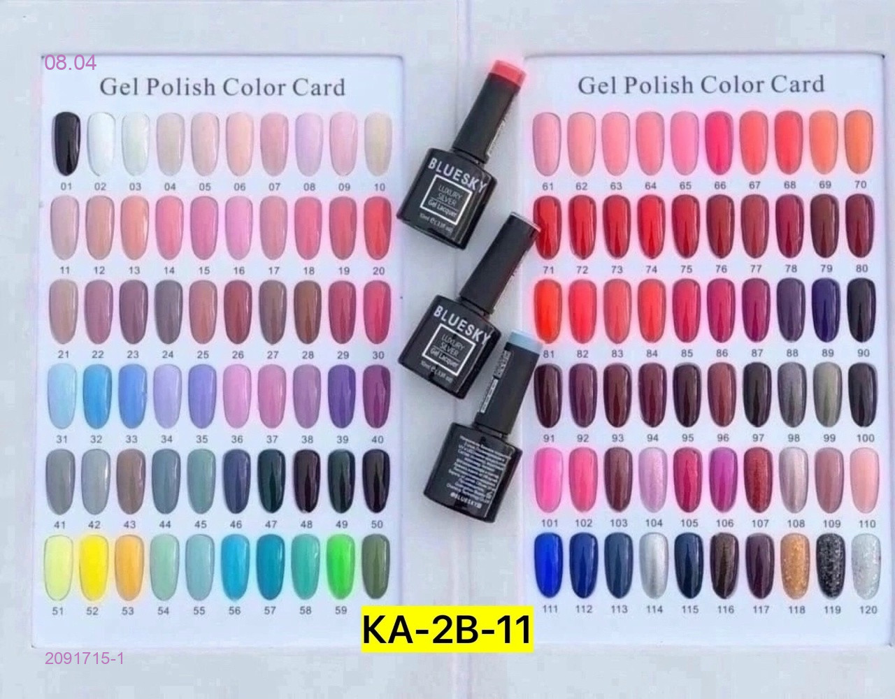 НАБОР 2091715-1