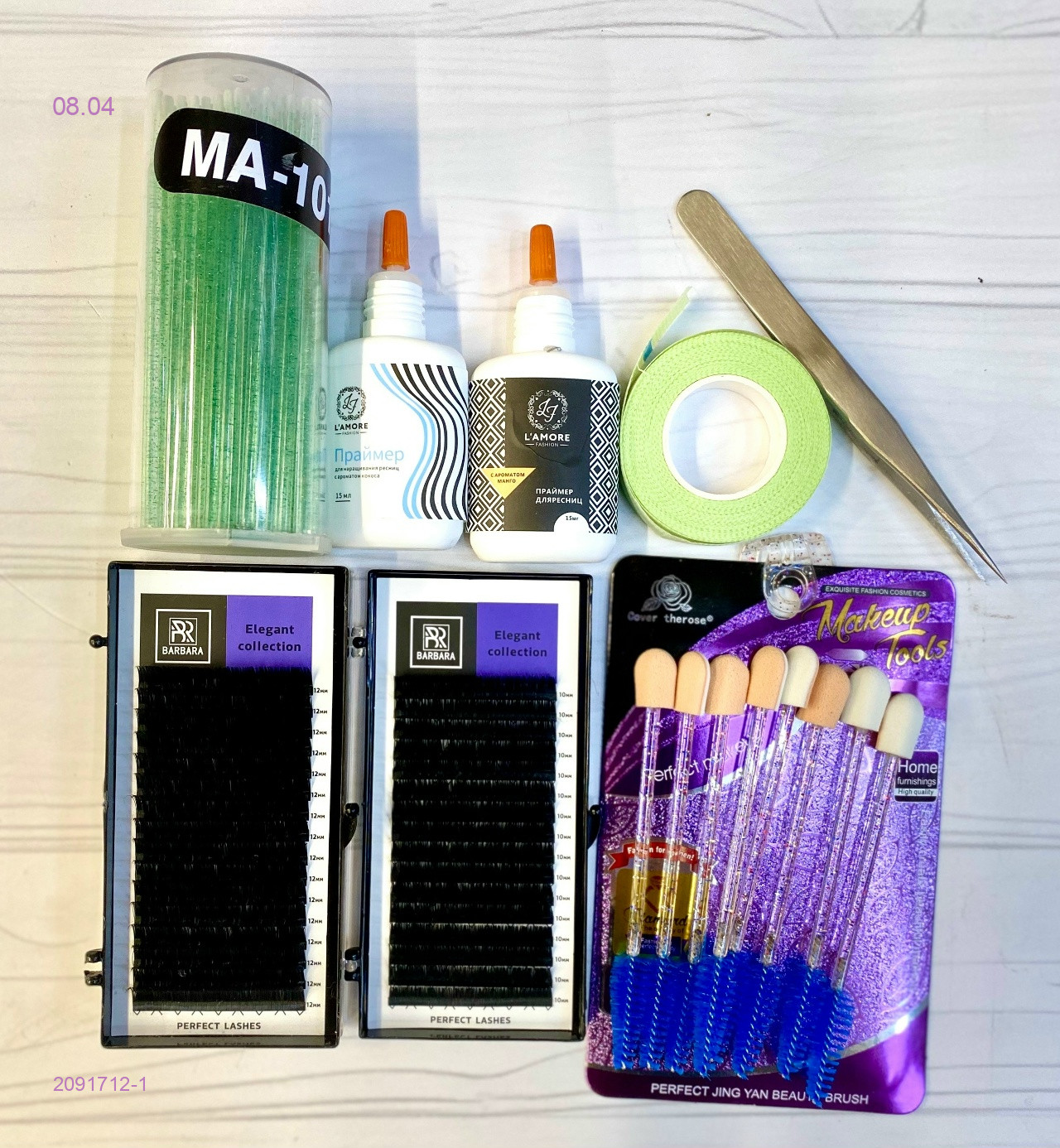 Набор 2091712-1