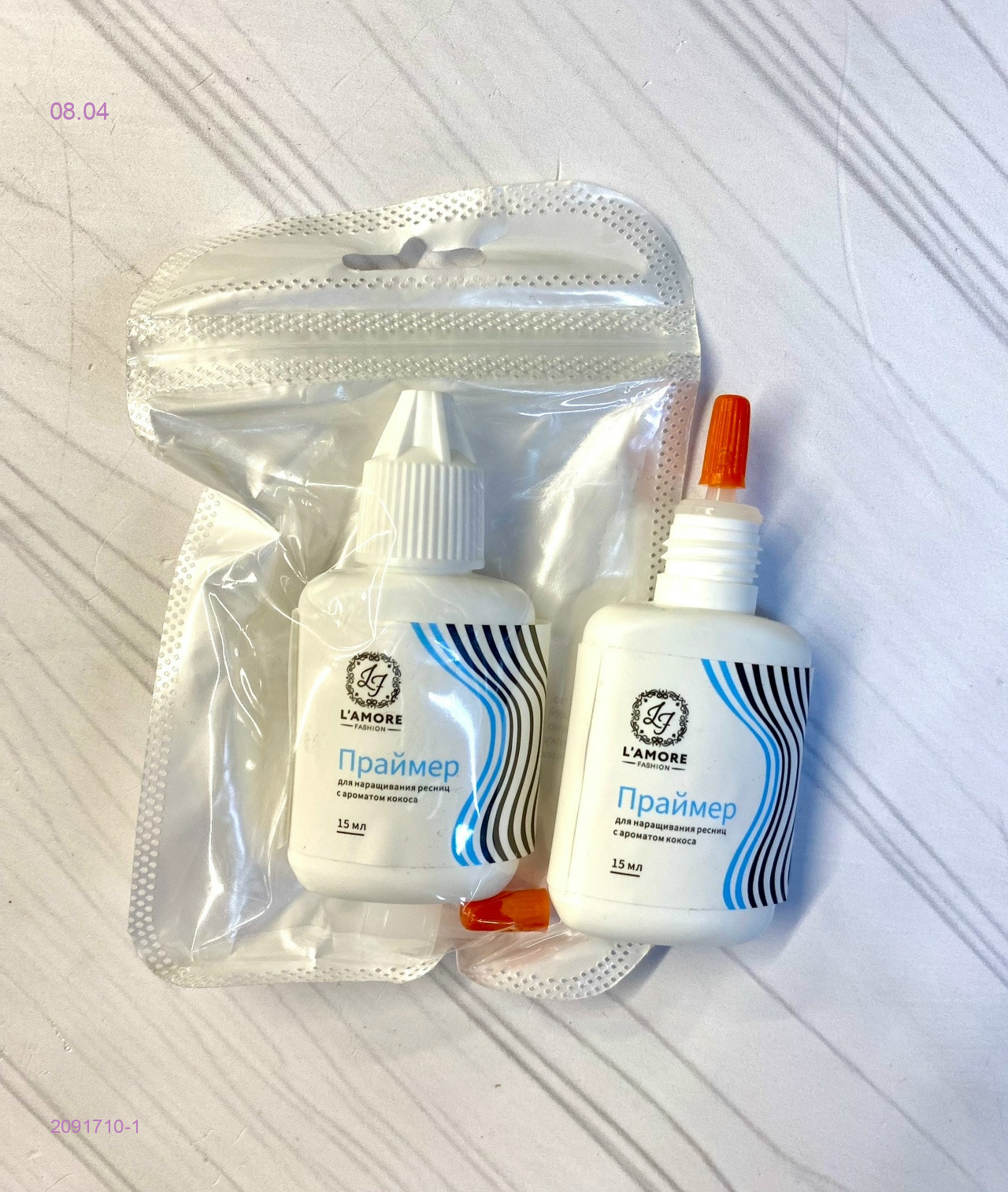 Праймер 2091710-1