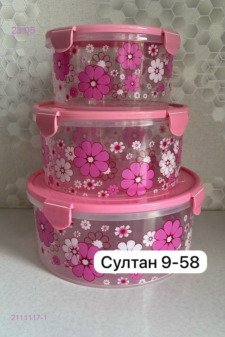 Набор 2111117-1