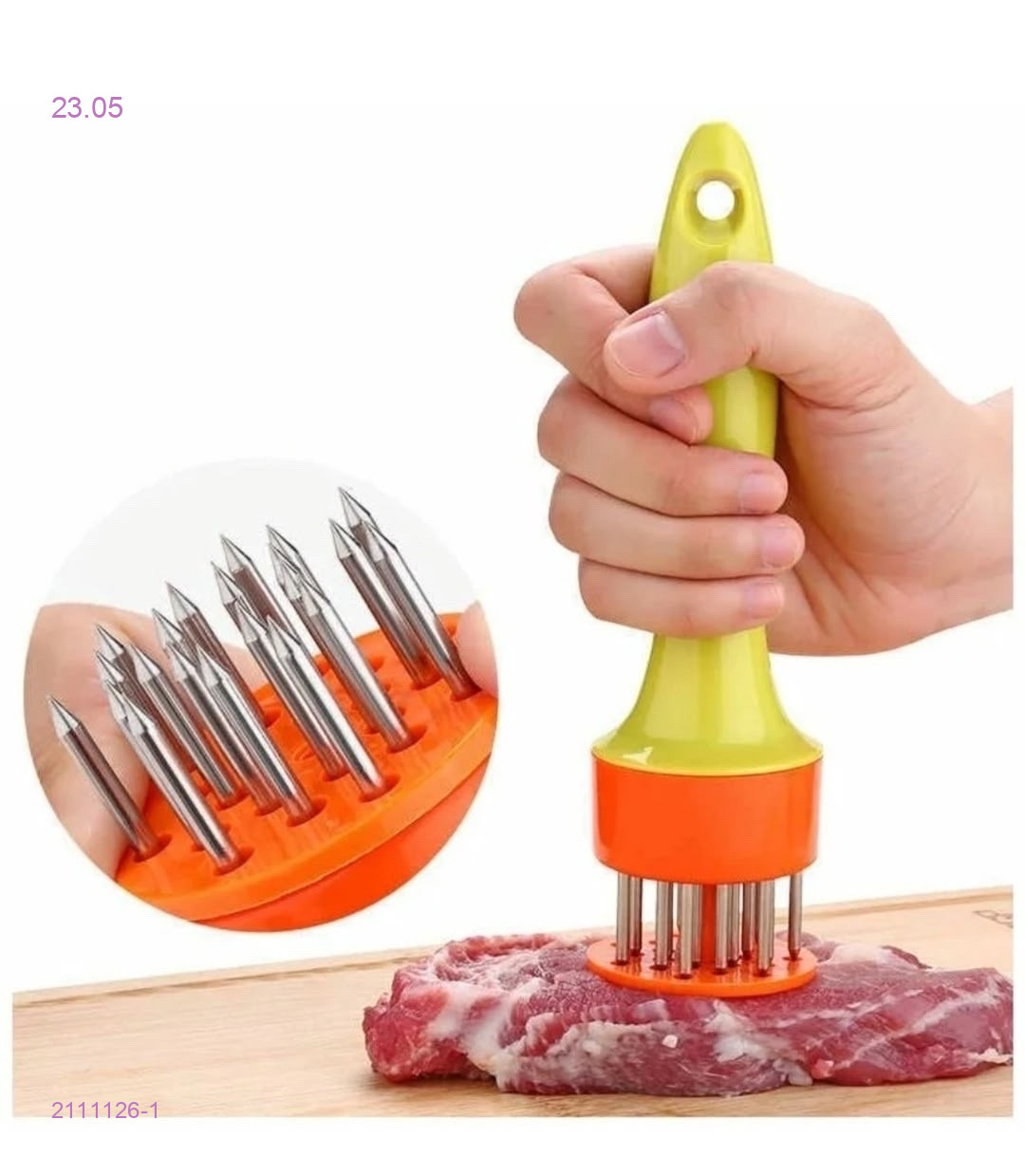 Размягчитель для мяса 2111126-1