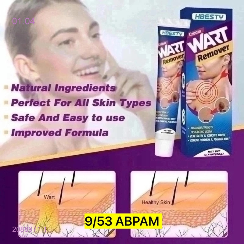 Крем для удаления бородавок 2088971-1