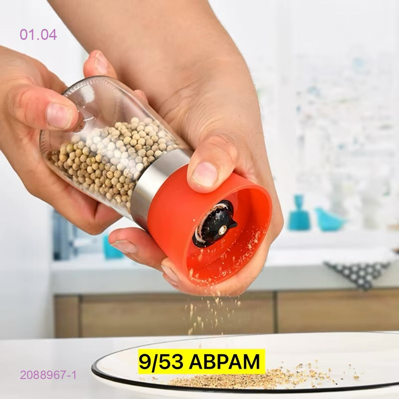 Мельница для перца 2088967-1