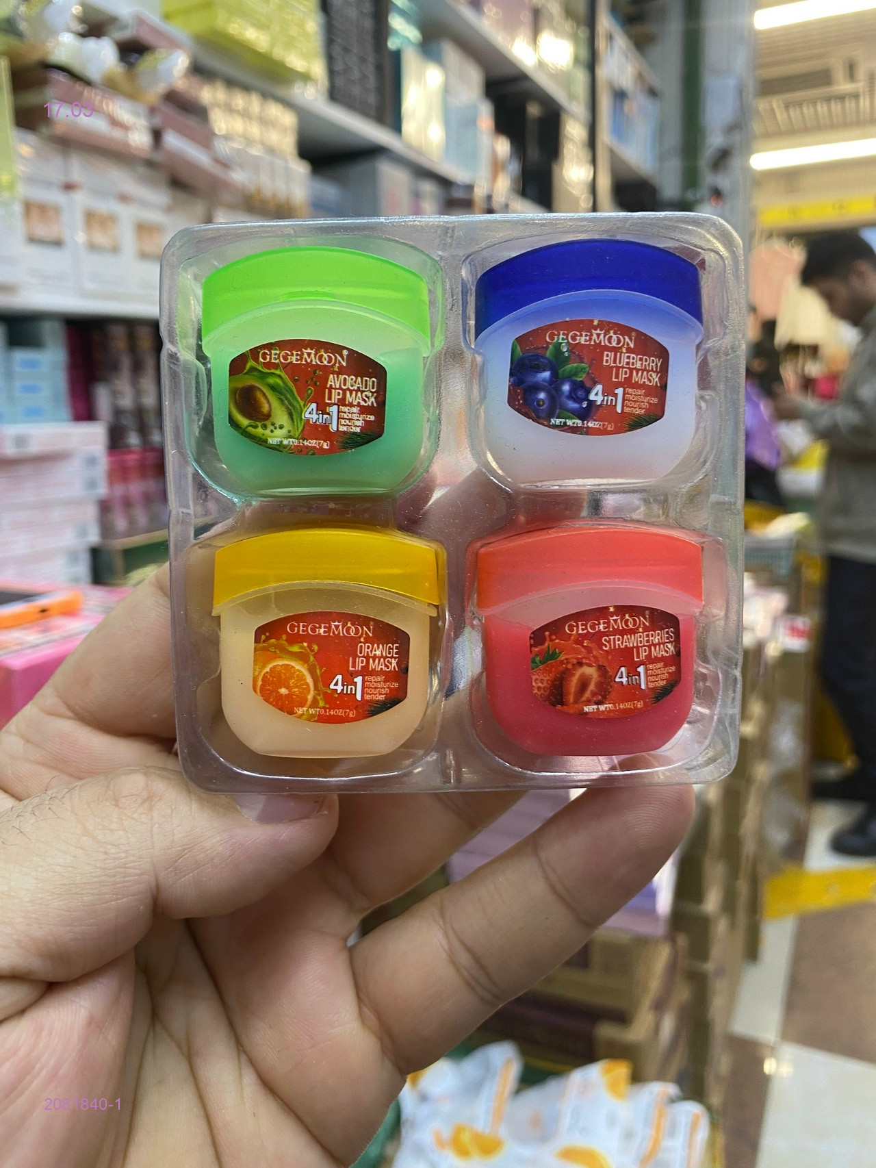 Набор 2081840-1