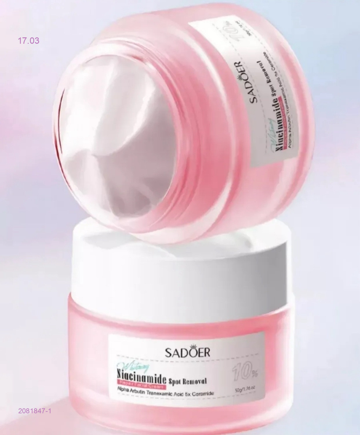 Крем для лица 2081847-1